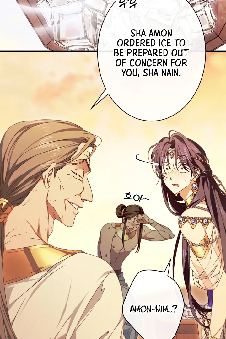 The Snake that Swallowed the Pomegranate Chapter 13.1 page 75 - 