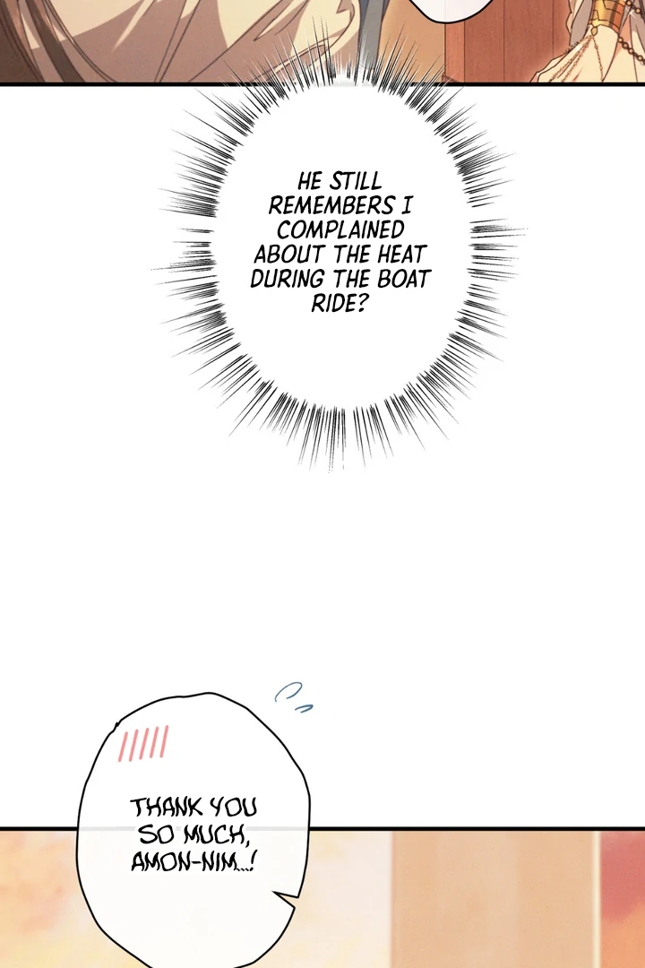 The Snake that Swallowed the Pomegranate Chapter 13.1 page 76 - 