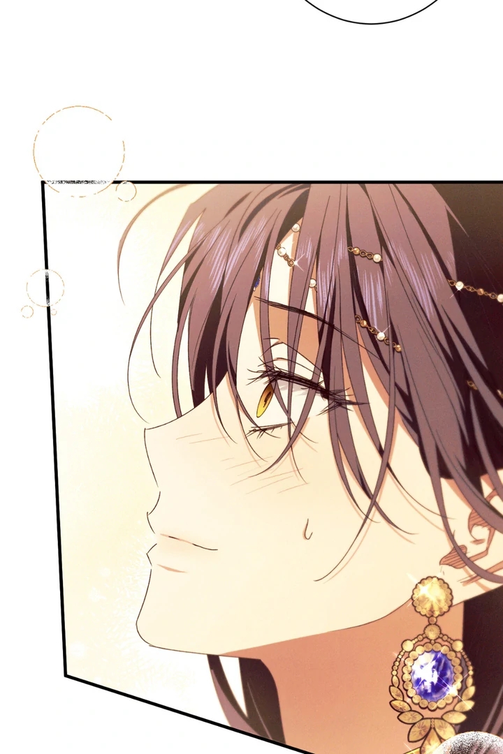 The Snake that Swallowed the Pomegranate Chapter 13.1 page 78 - 