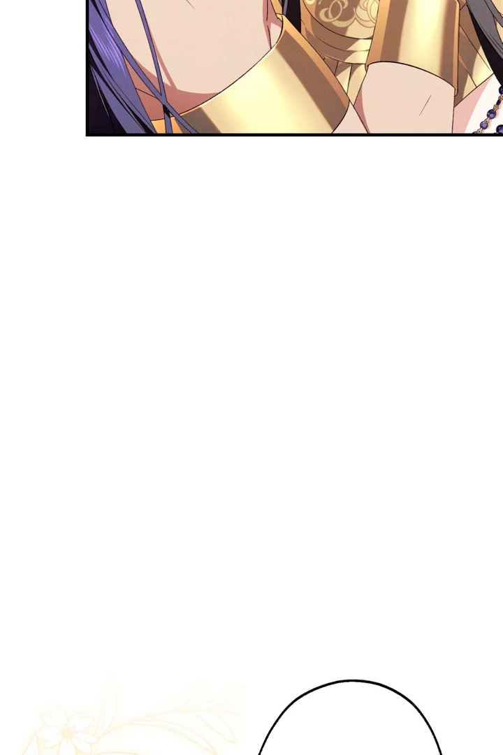 The Snake that Swallowed the Pomegranate Chapter 13.1 page 9 - 