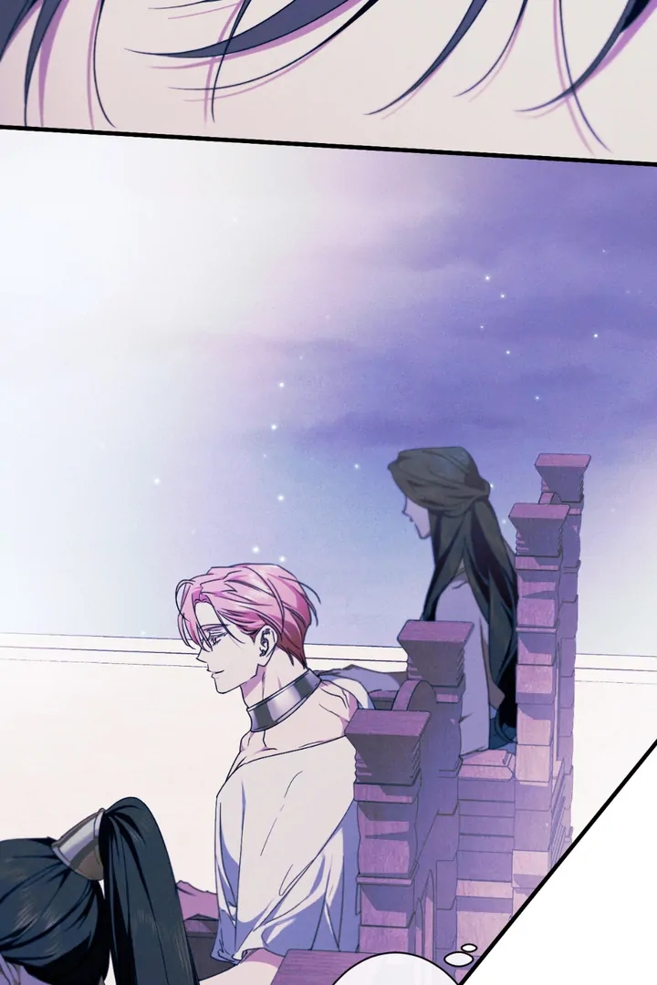 The Snake that Swallowed the Pomegranate Chapter 13.1 page 86 - 