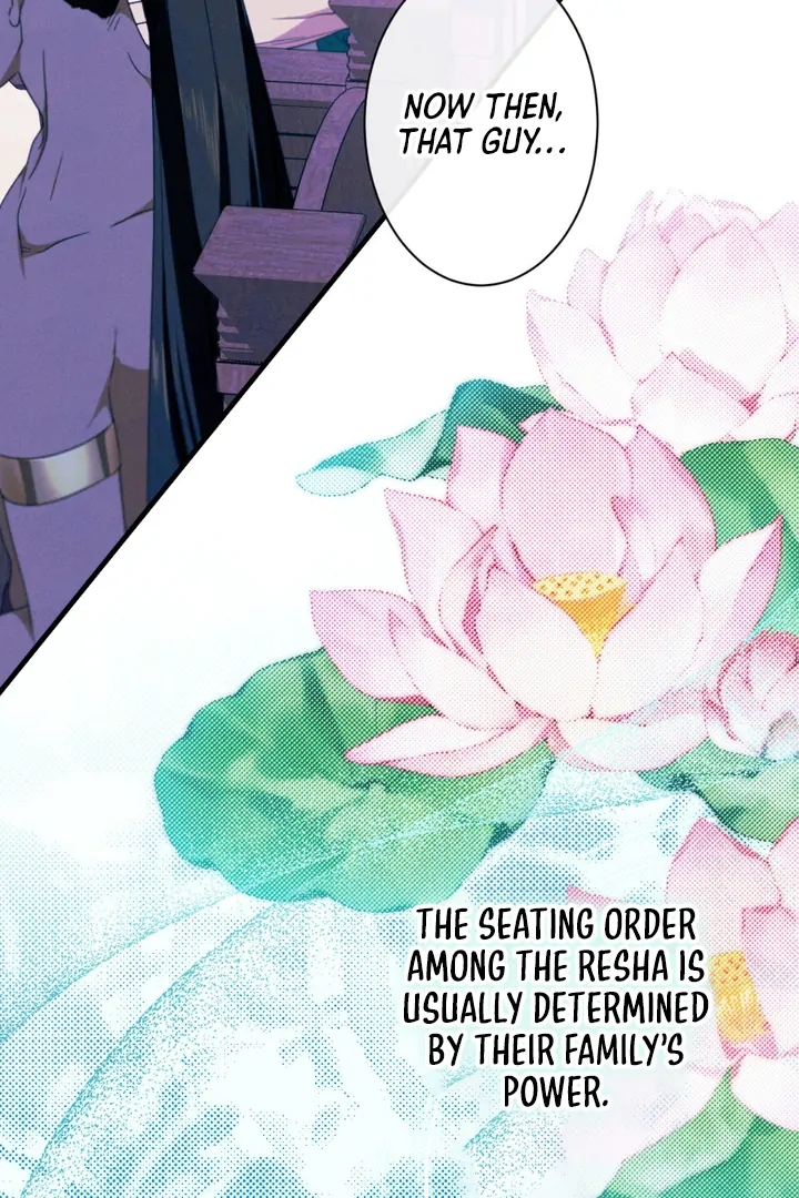 The Snake that Swallowed the Pomegranate Chapter 13.1 page 87 - 