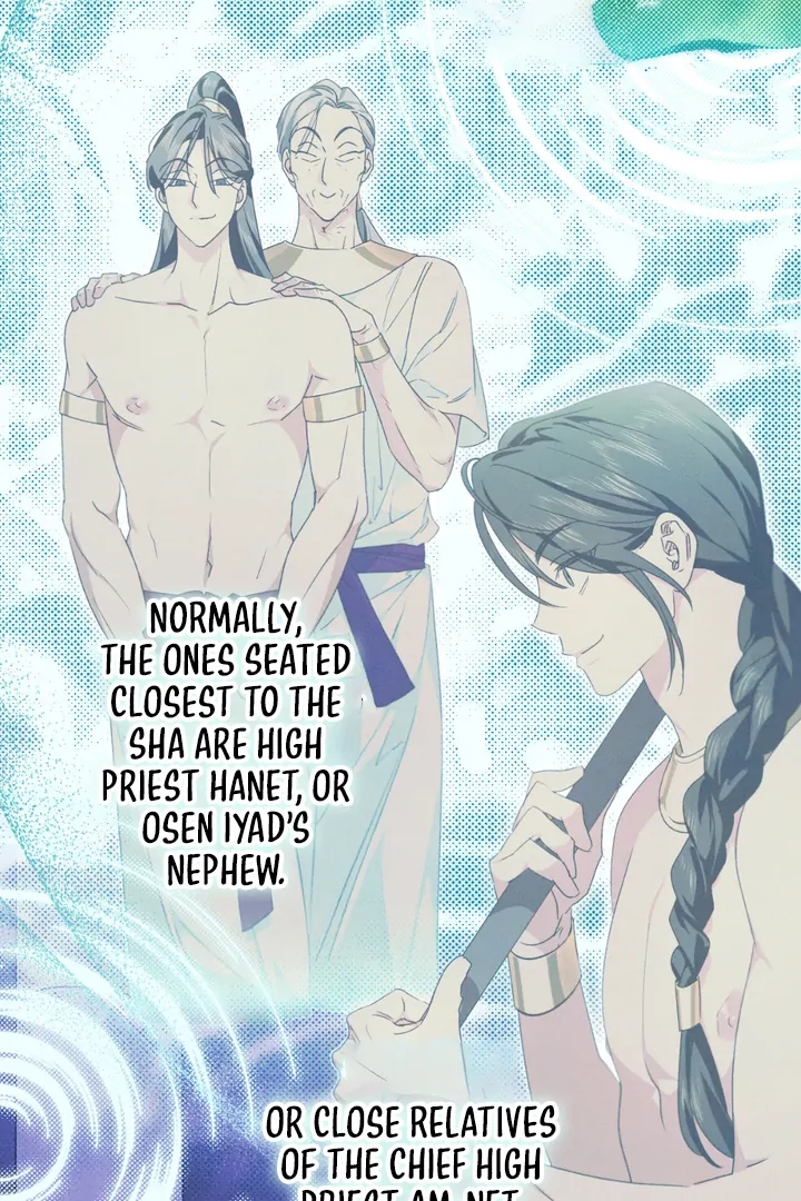 The Snake that Swallowed the Pomegranate Chapter 13.1 page 88 - 