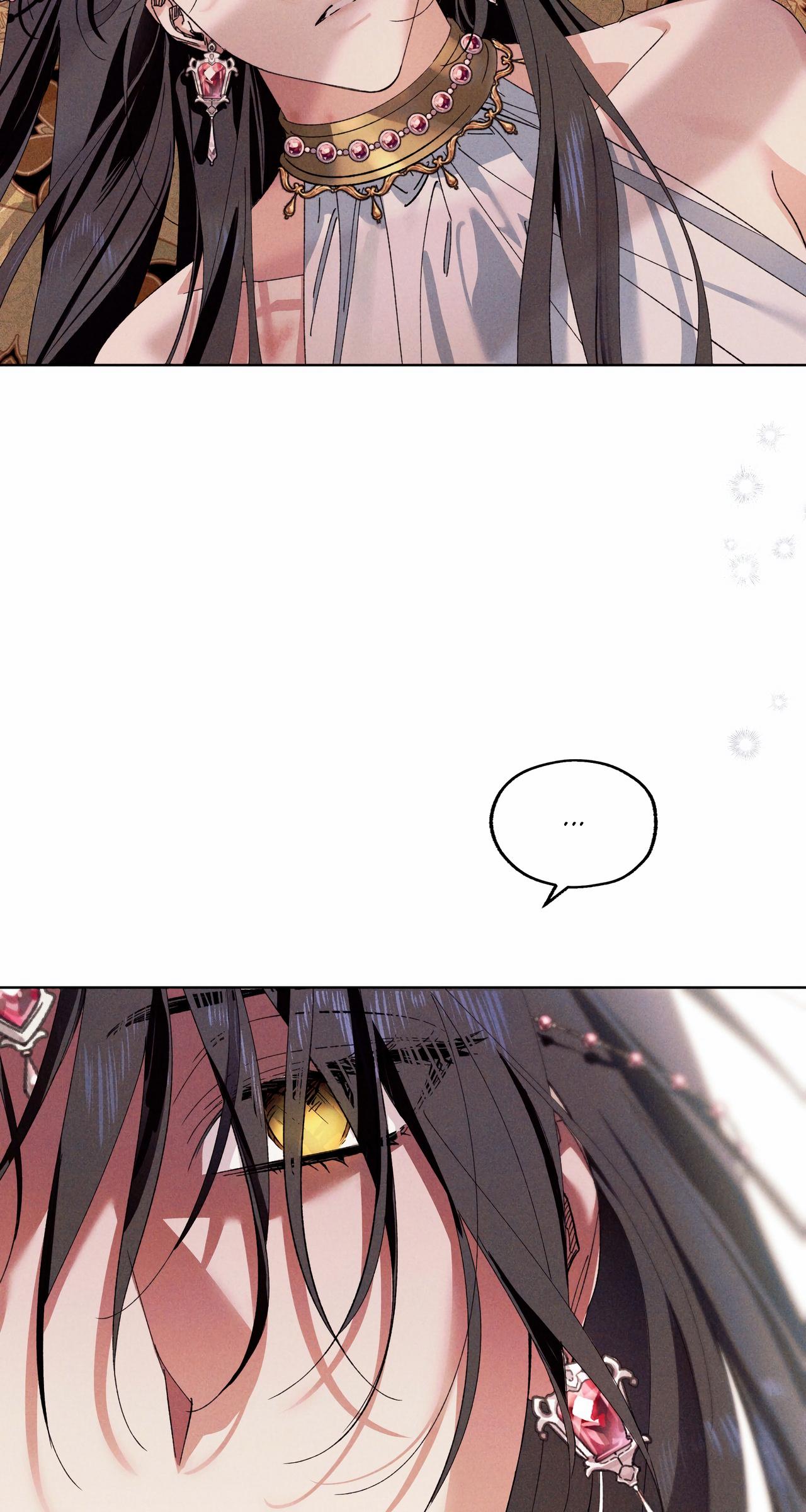 The Snake that Swallowed the Pomegranate Chapter 13.2 page 13 - 
