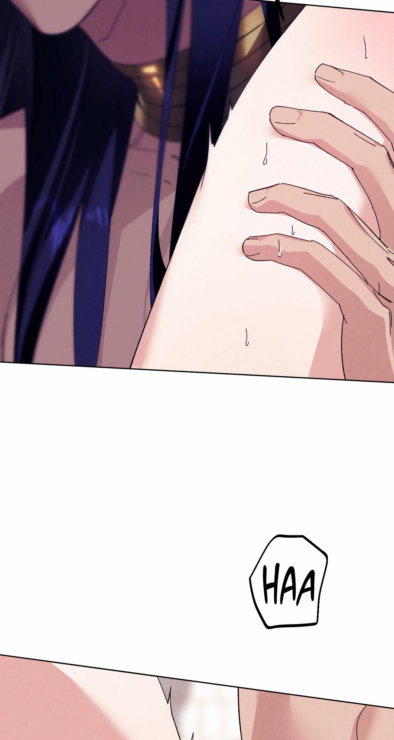 The Snake that Swallowed the Pomegranate Chapter 13.2 page 20 - 