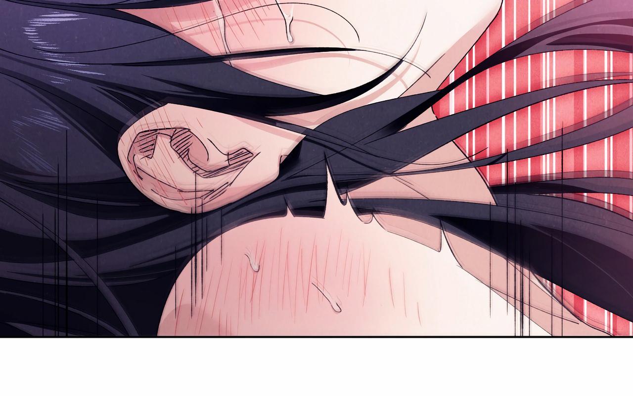 The Snake that Swallowed the Pomegranate Chapter 13.2 page 23 - 