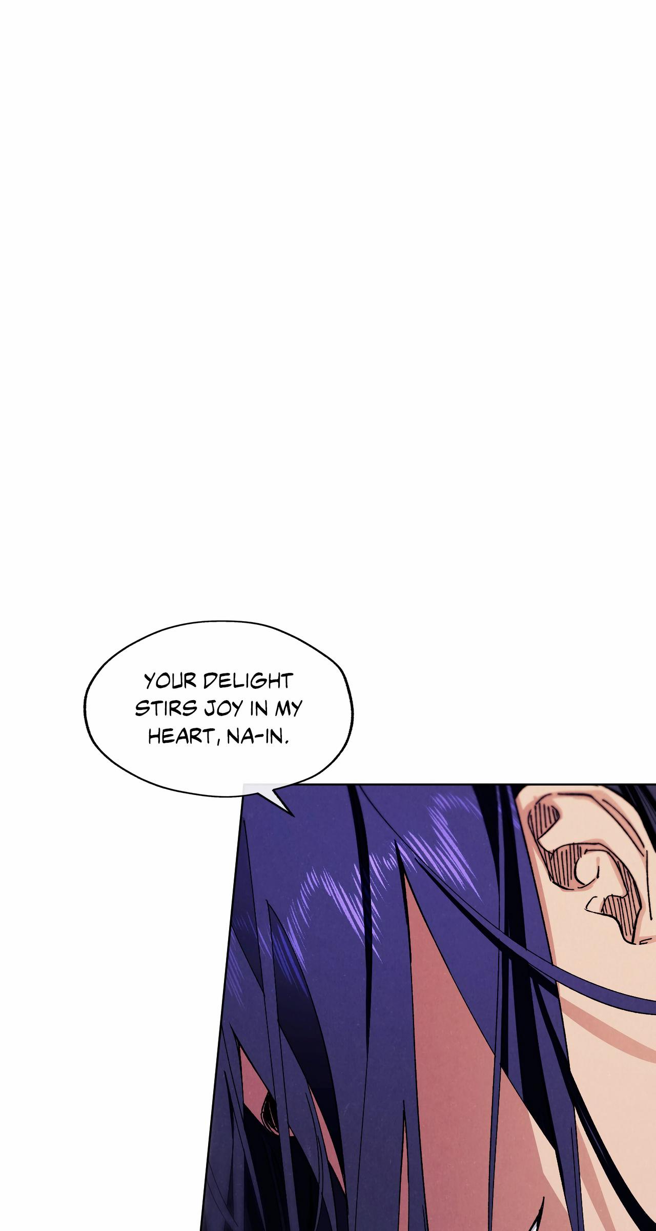 The Snake that Swallowed the Pomegranate Chapter 13.2 page 24 - 