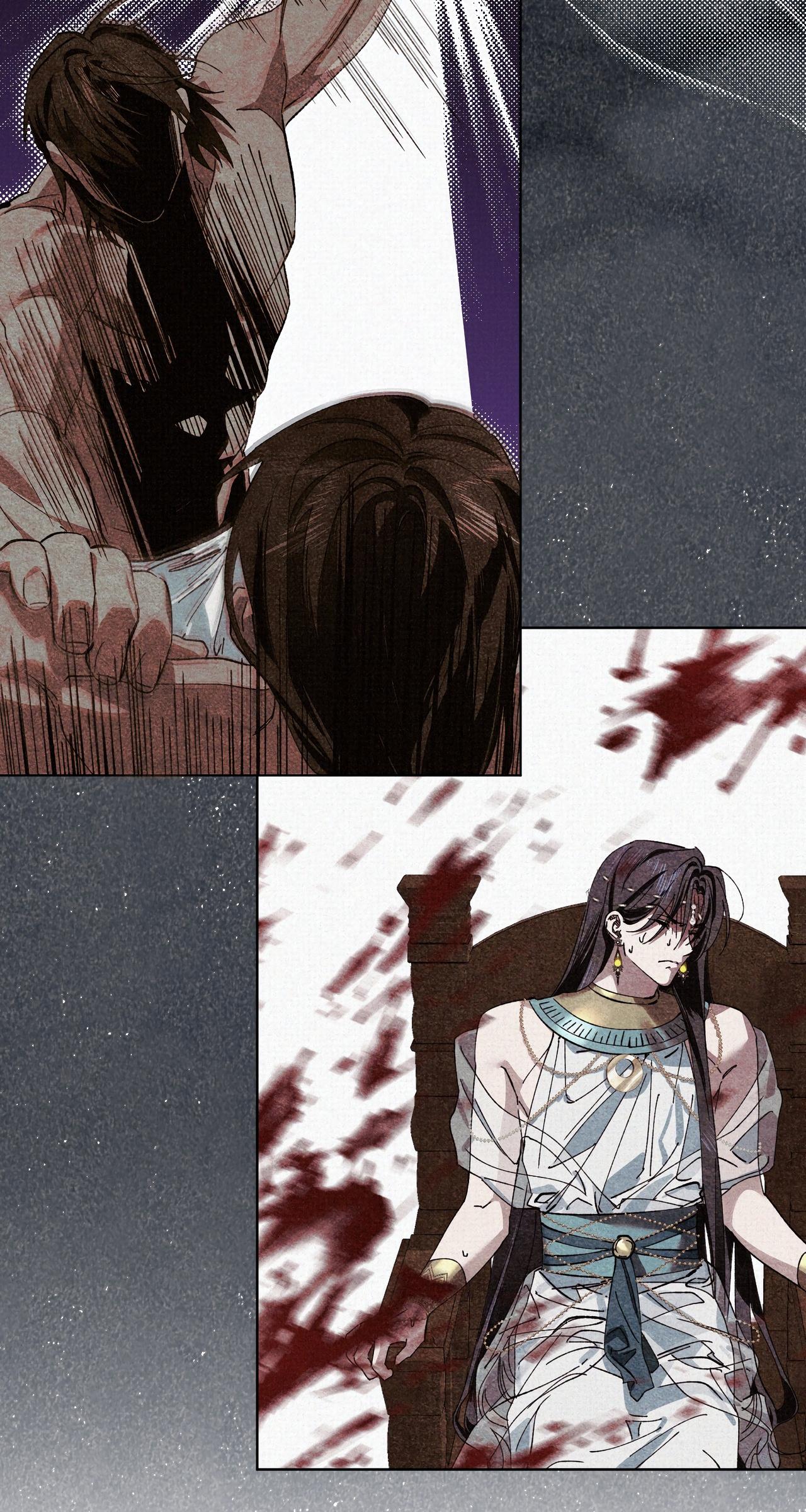 The Snake that Swallowed the Pomegranate Chapter 13.2 page 72 - 