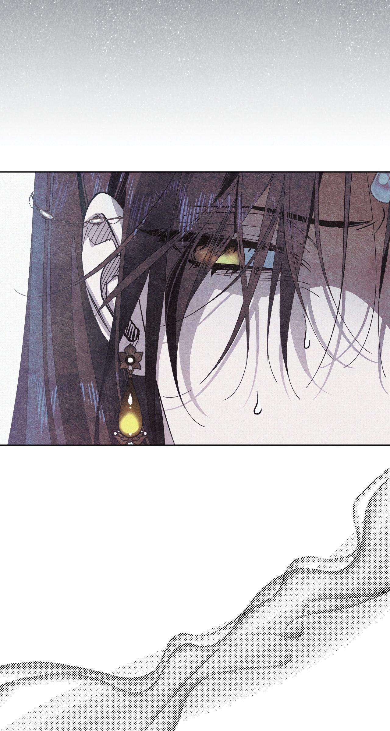 The Snake that Swallowed the Pomegranate Chapter 13.2 page 73 - 