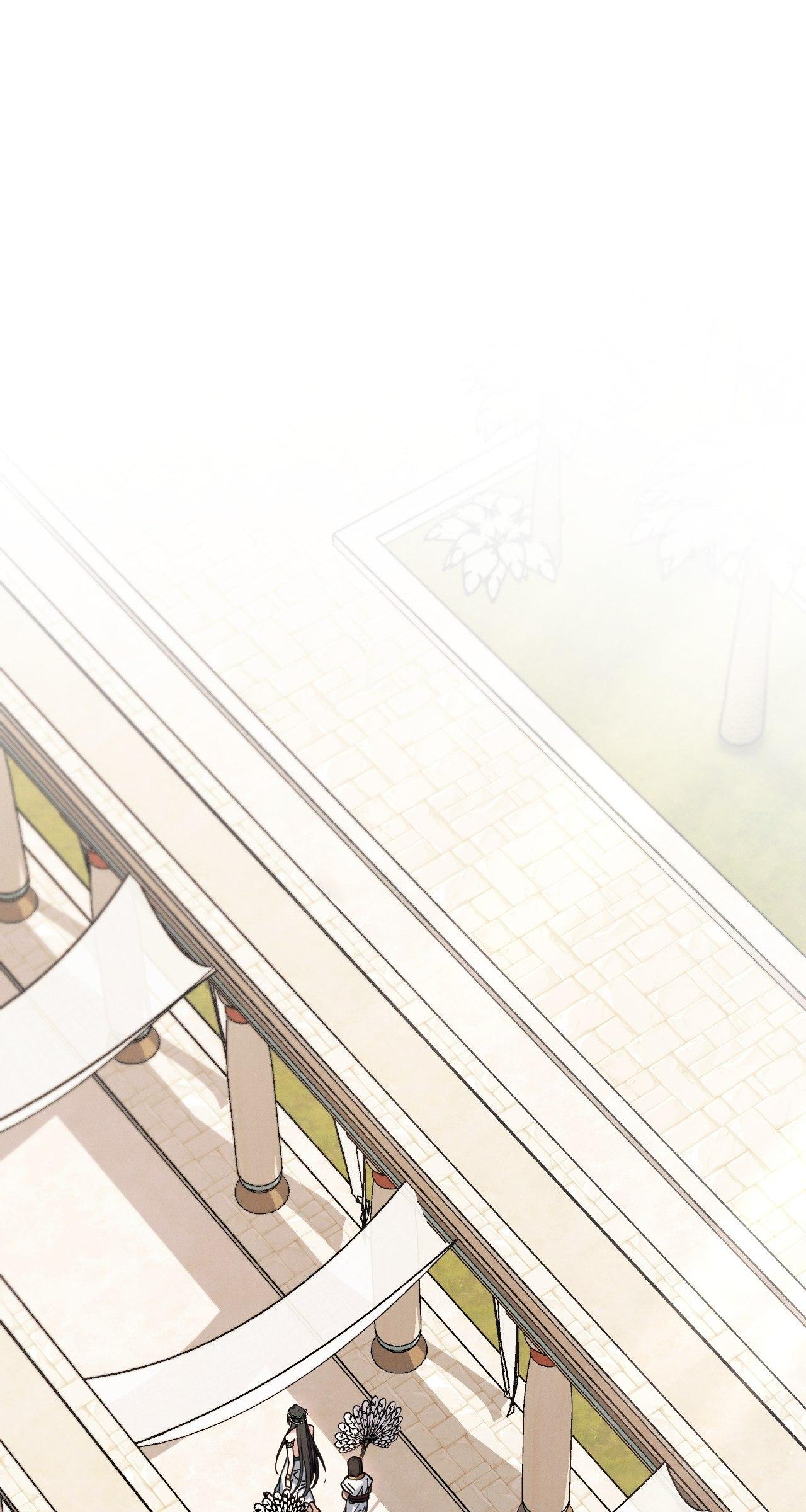 The Snake that Swallowed the Pomegranate Chapter 13.3 page 1 - 