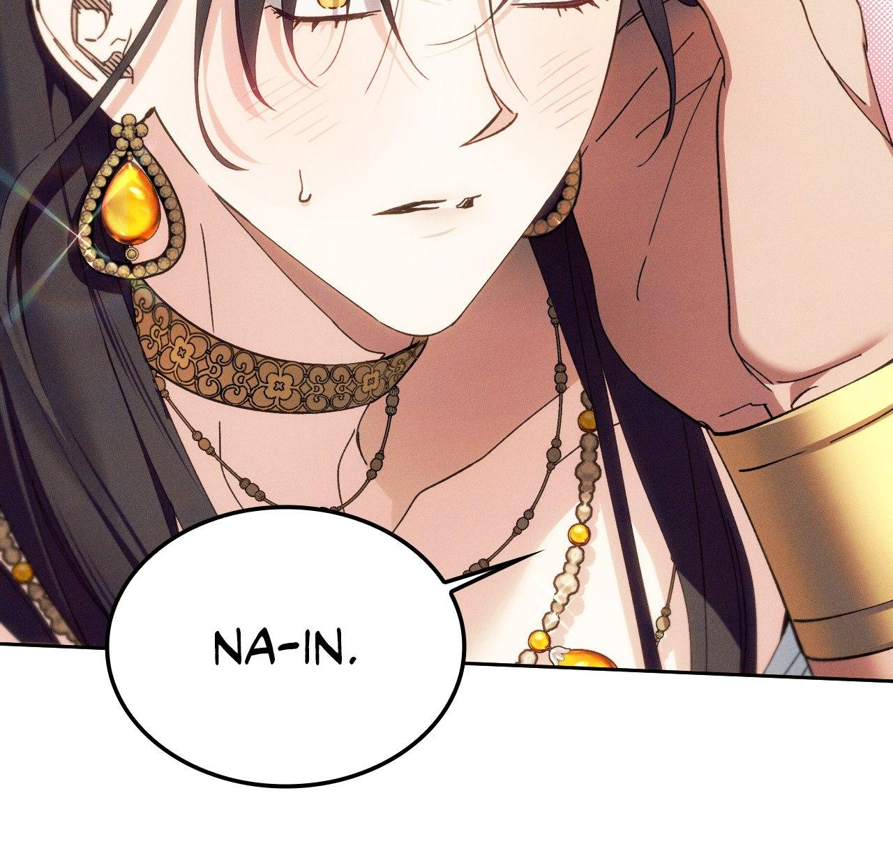 The Snake that Swallowed the Pomegranate Chapter 13.3 page 112 - 
