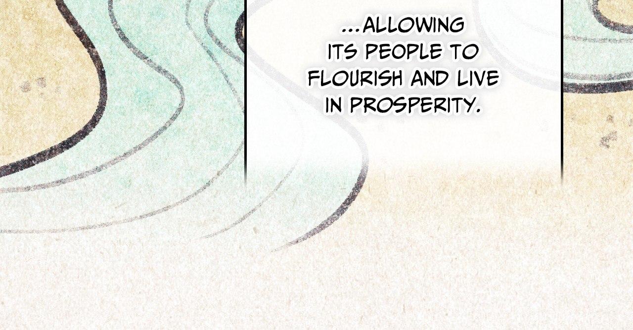 The Snake that Swallowed the Pomegranate Chapter 13.3 page 15 - 