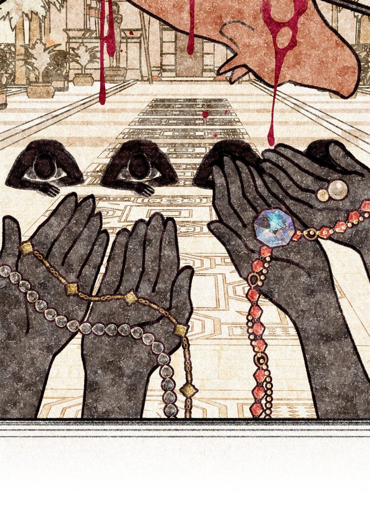 The Snake that Swallowed the Pomegranate Chapter 13.3 page 22 - 