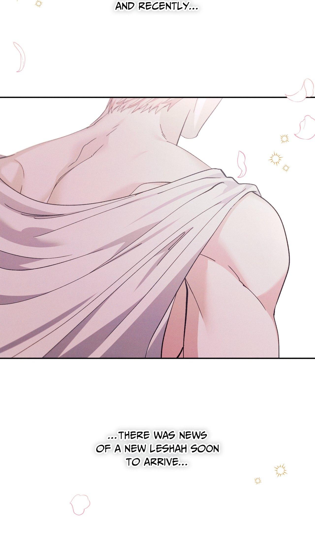 The Snake that Swallowed the Pomegranate Chapter 13.3 page 29 - 