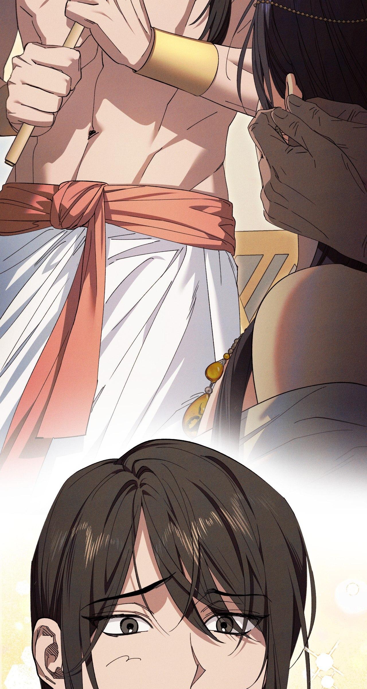 The Snake that Swallowed the Pomegranate Chapter 13.3 page 43 - 
