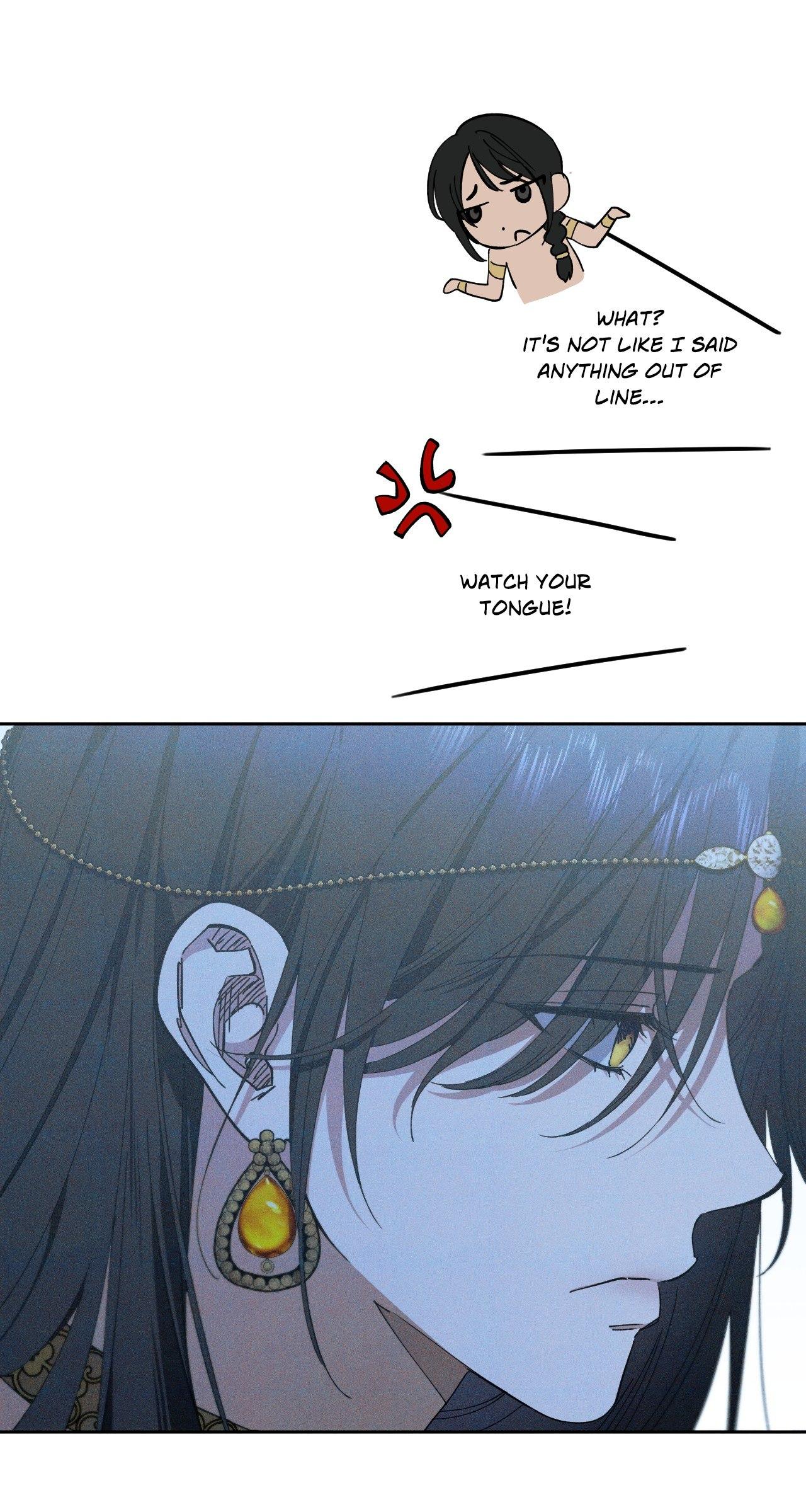 The Snake that Swallowed the Pomegranate Chapter 13.3 page 49 - 