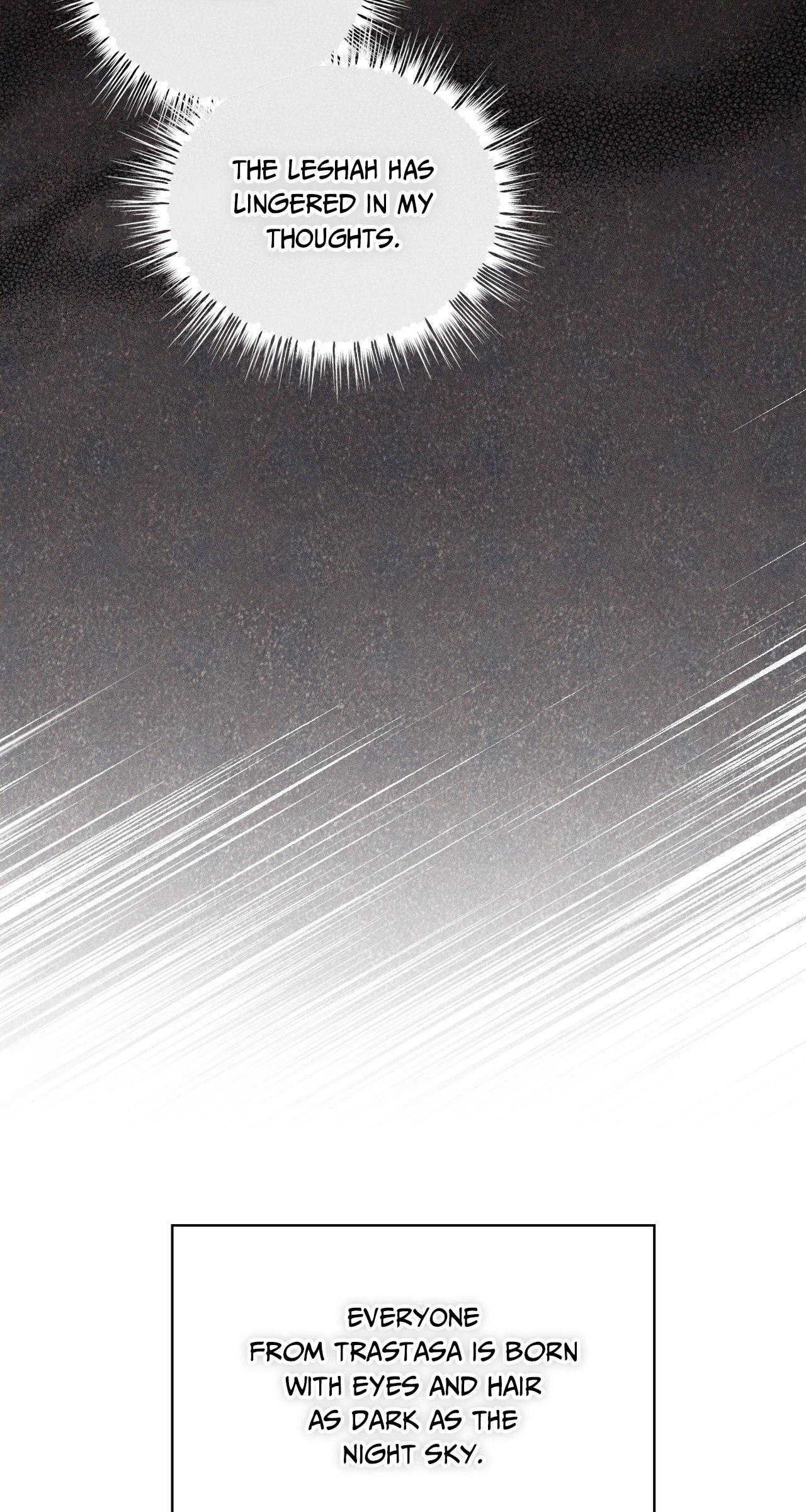 The Snake that Swallowed the Pomegranate Chapter 13.3 page 51 - 