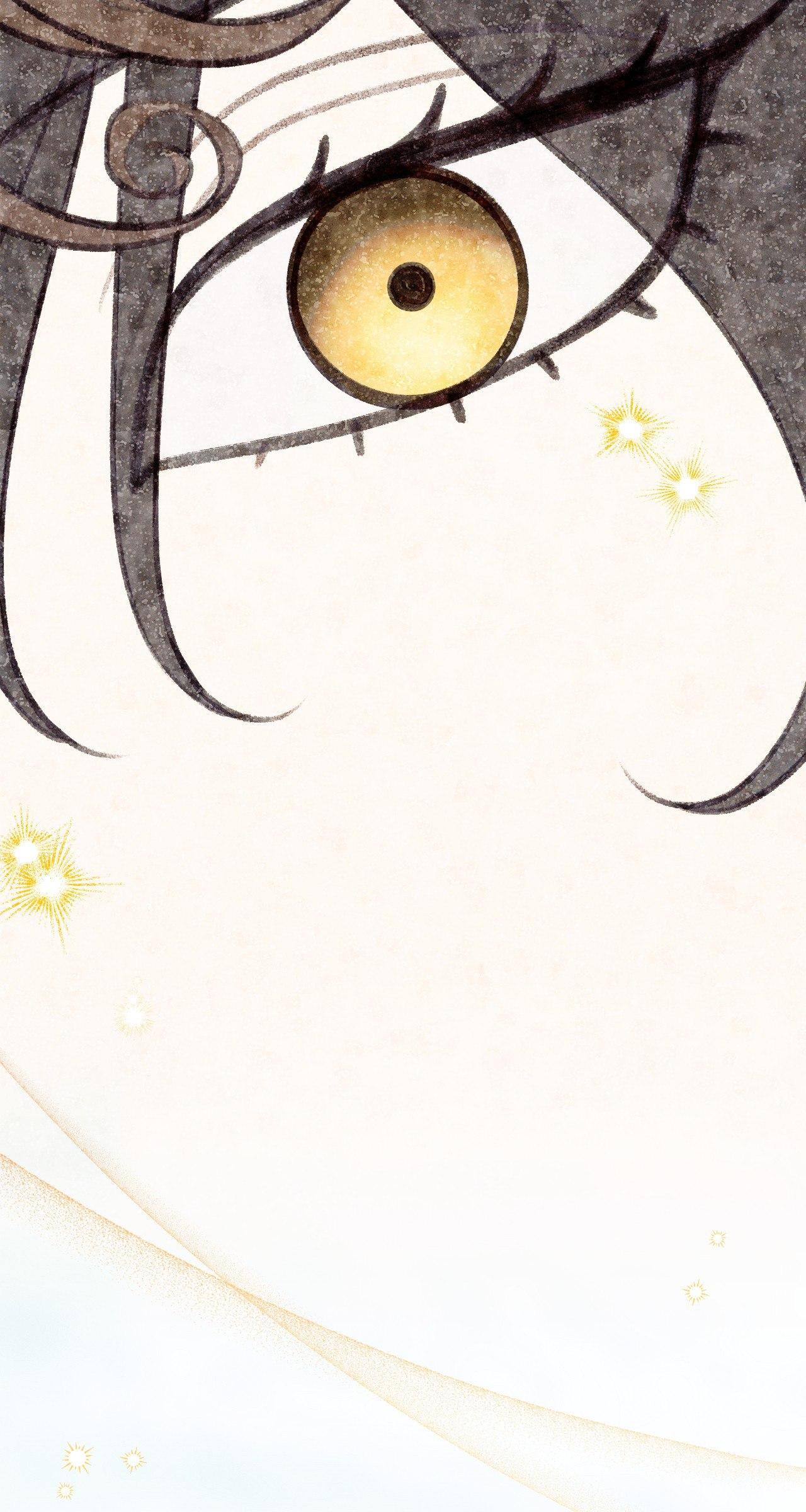 The Snake that Swallowed the Pomegranate Chapter 13.3 page 54 - 