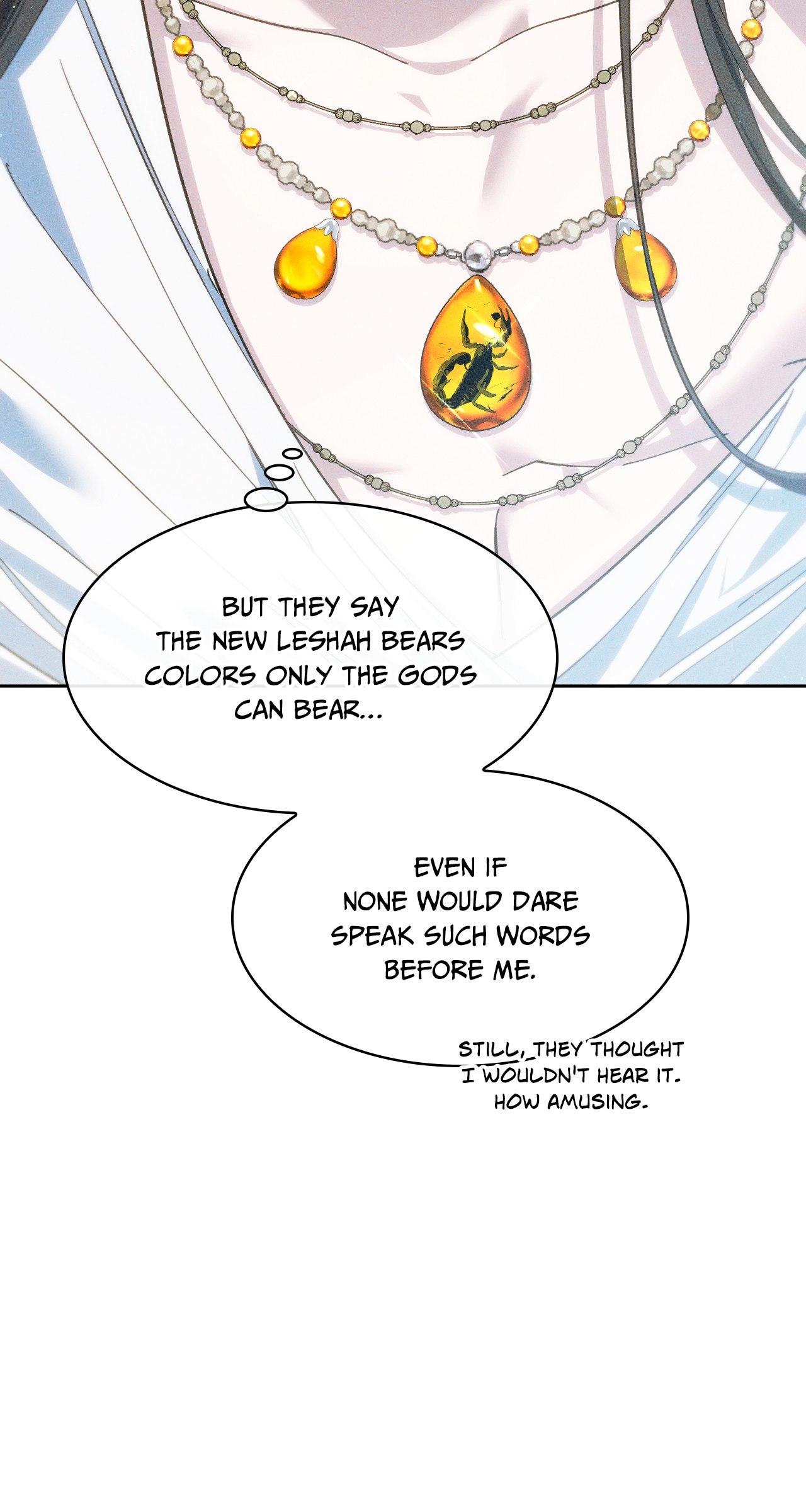 The Snake that Swallowed the Pomegranate Chapter 13.3 page 59 - 
