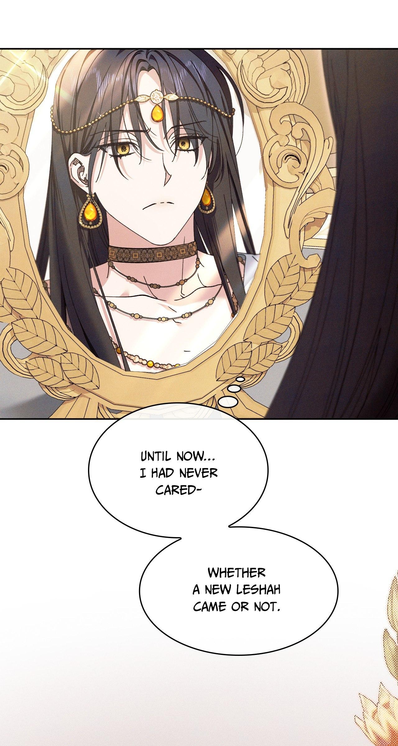 The Snake that Swallowed the Pomegranate Chapter 13.3 page 61 - 