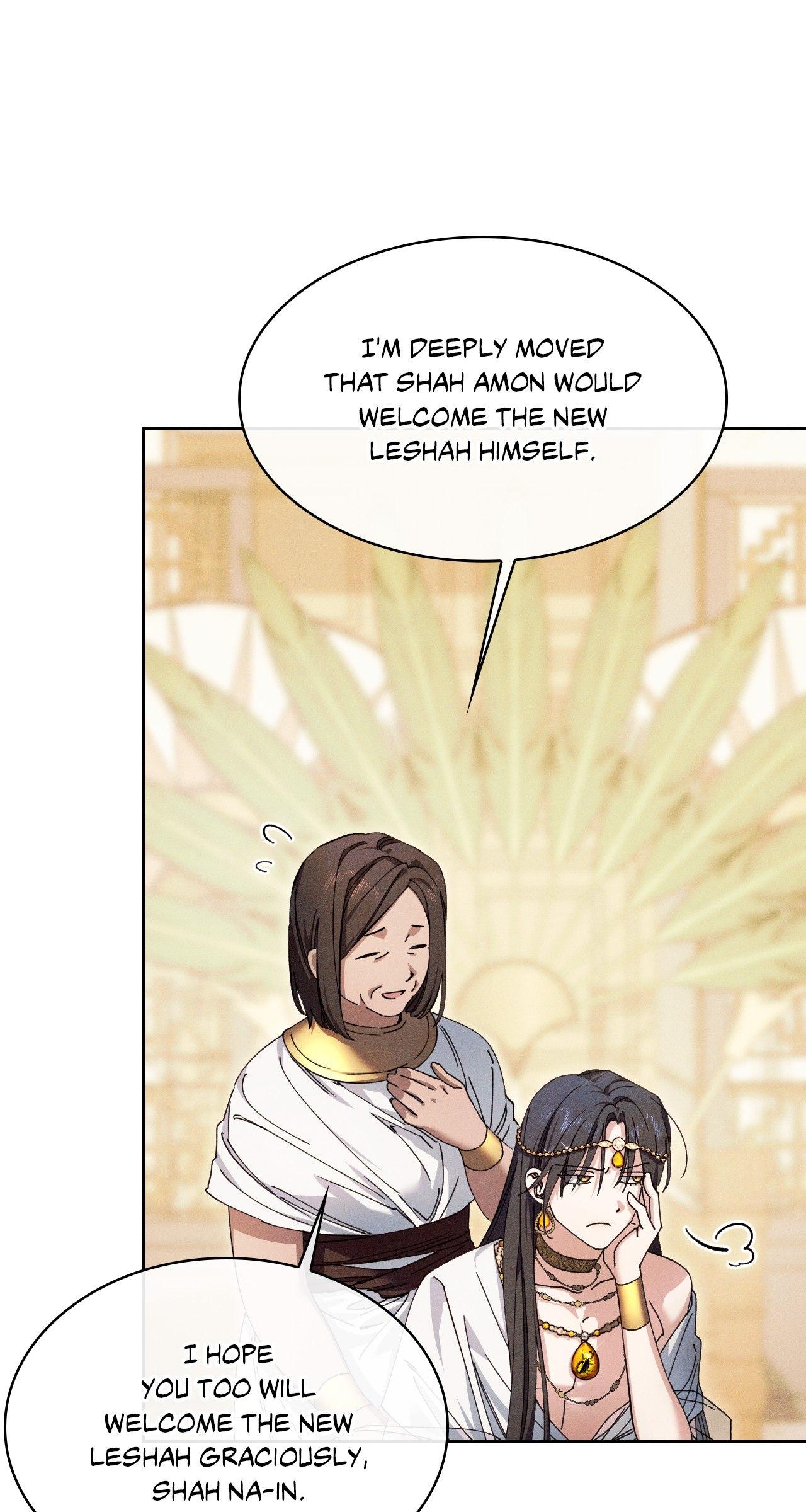 The Snake that Swallowed the Pomegranate Chapter 13.3 page 66 - 
