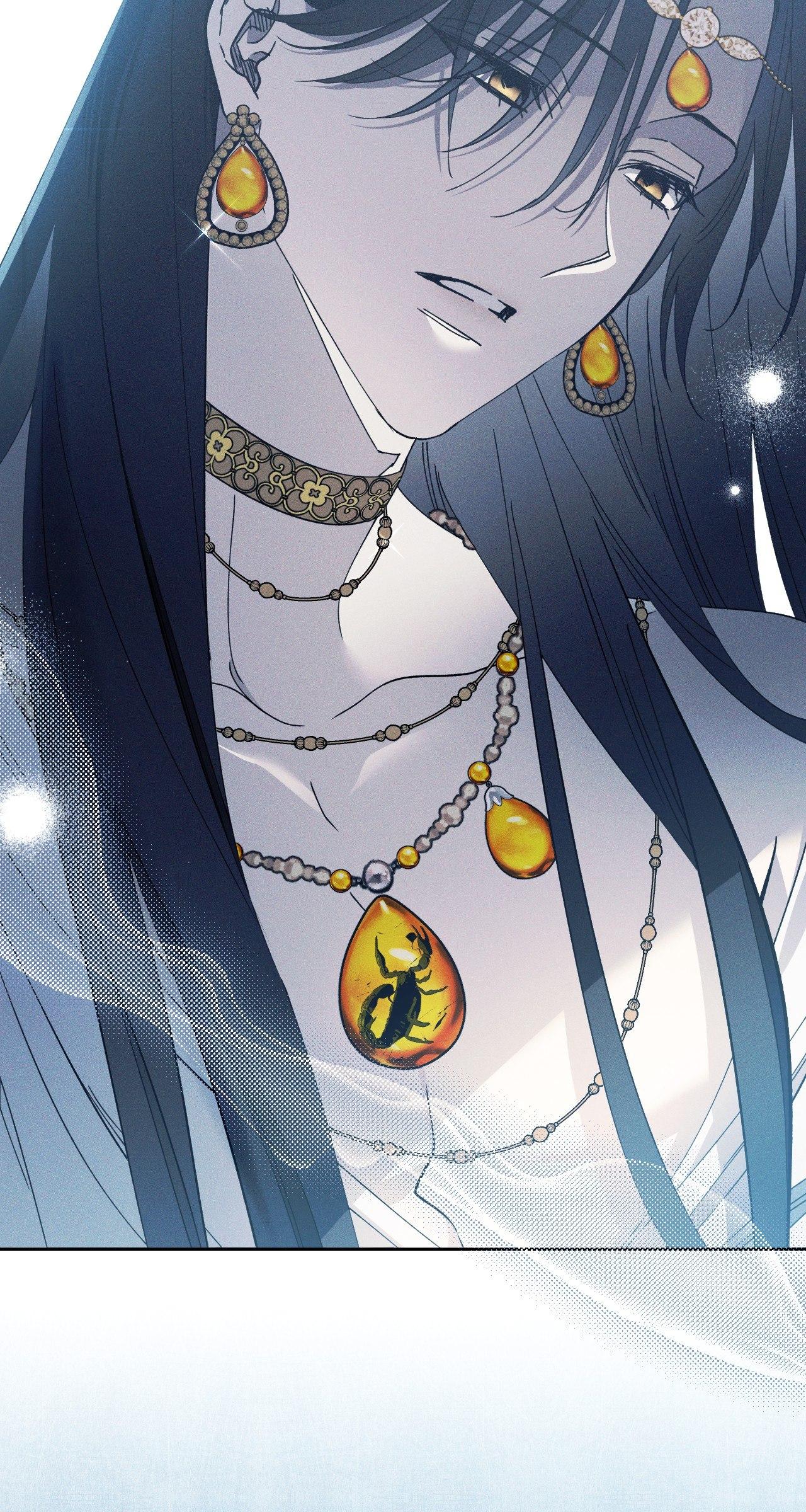 The Snake that Swallowed the Pomegranate Chapter 13.3 page 70 - 