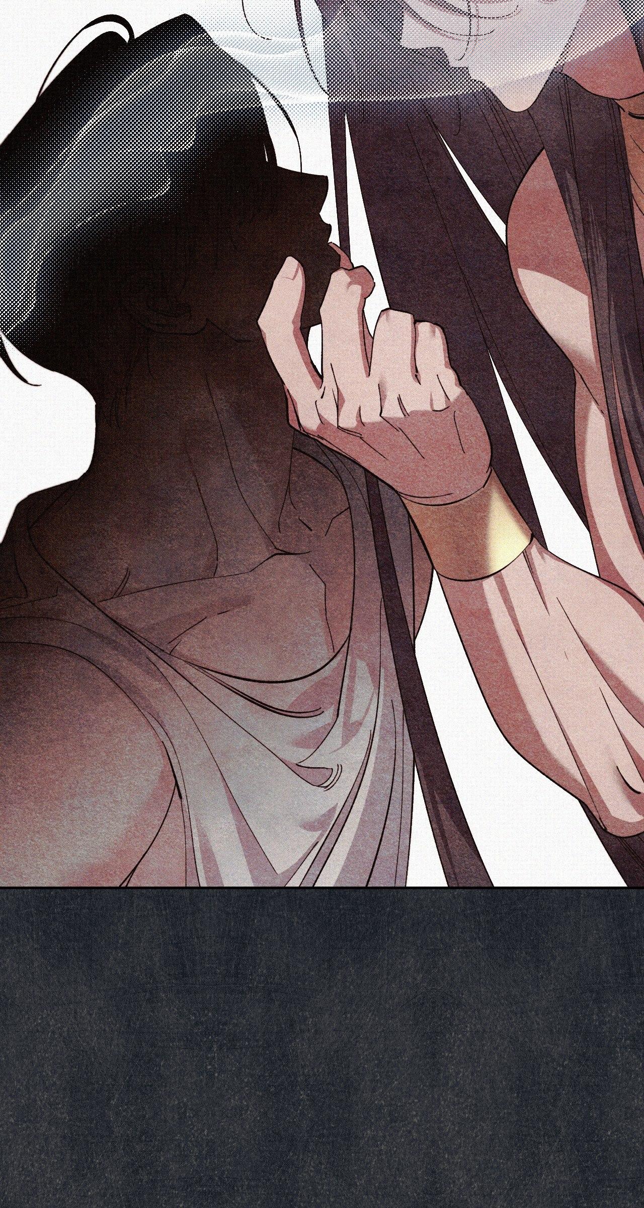 The Snake that Swallowed the Pomegranate Chapter 13.3 page 73 - 