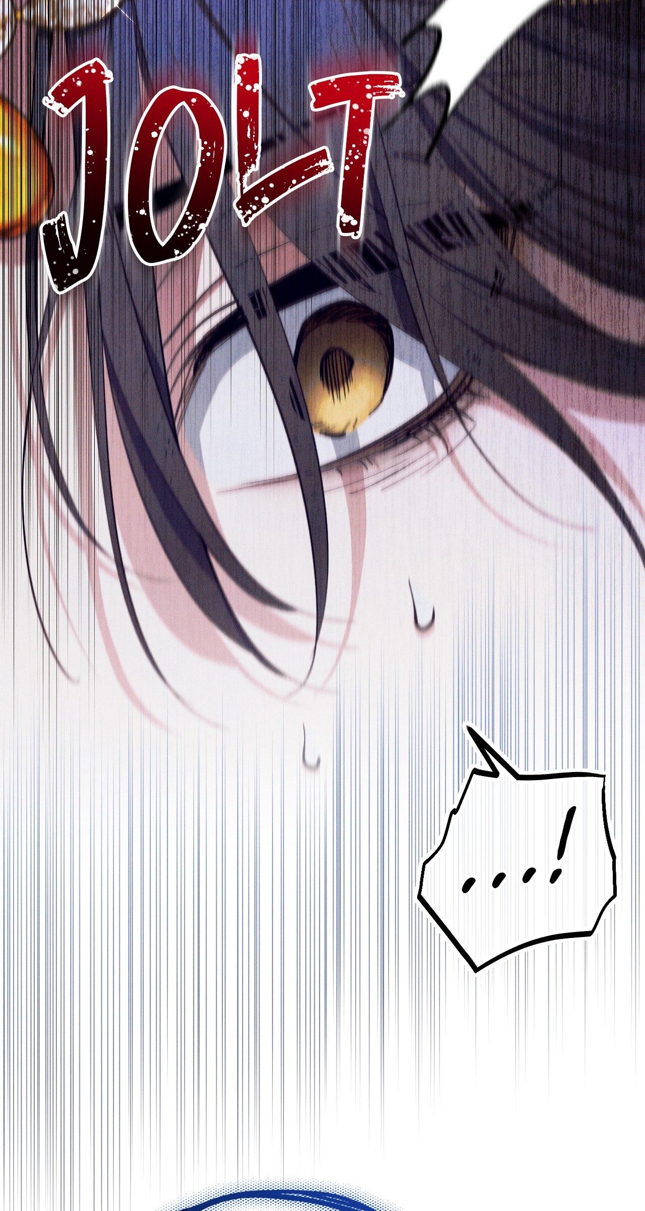 The Snake that Swallowed the Pomegranate Chapter 13.3 page 77 - 