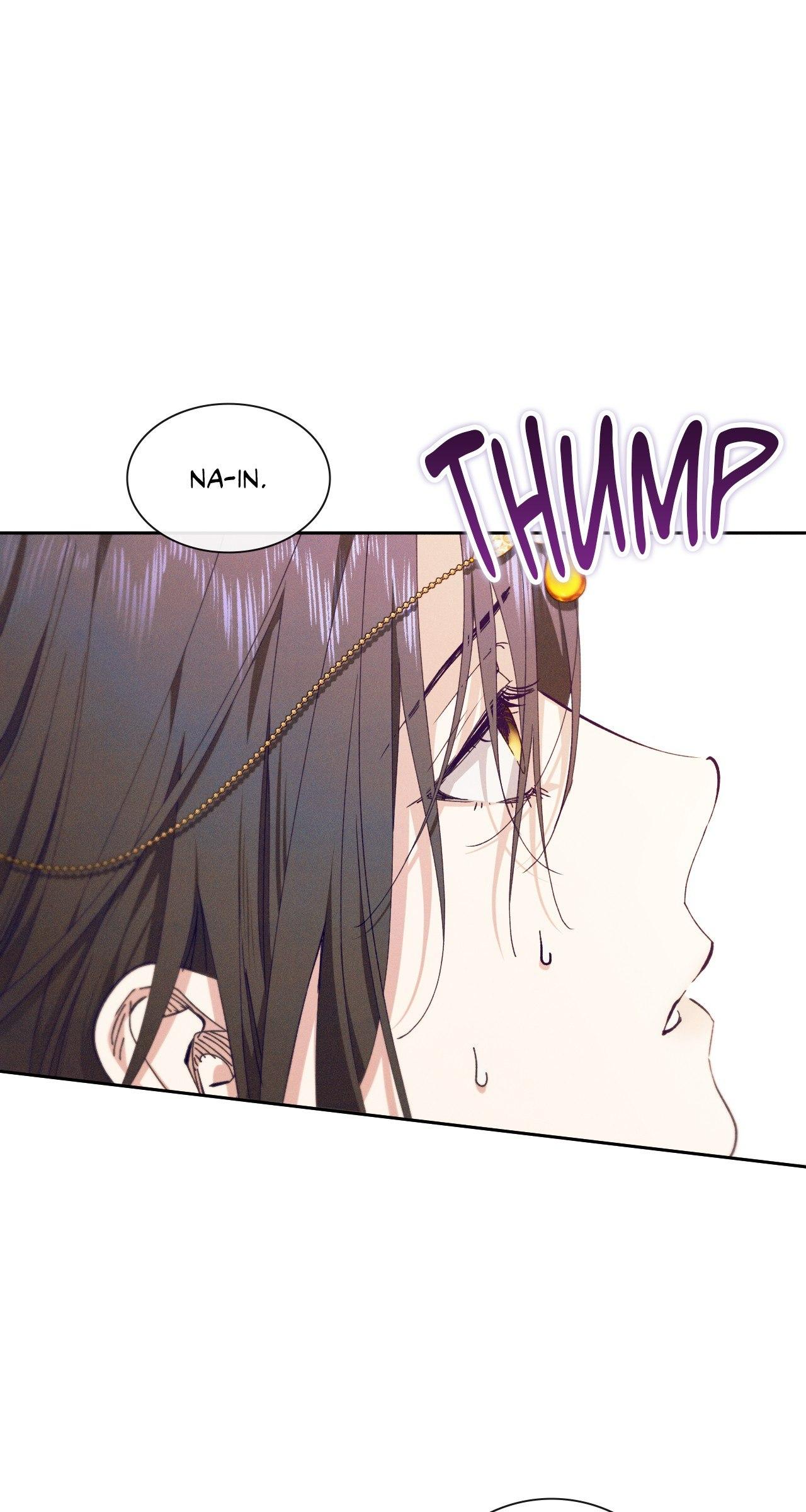 The Snake that Swallowed the Pomegranate Chapter 13.4 page 1 - 
