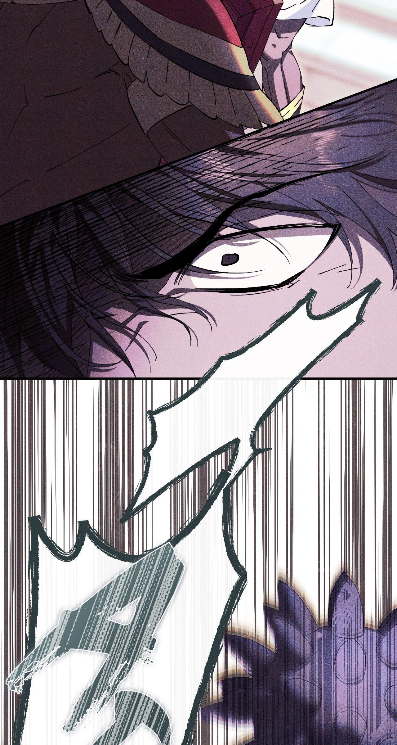 The Snake that Swallowed the Pomegranate Chapter 13.4 page 101 - 
