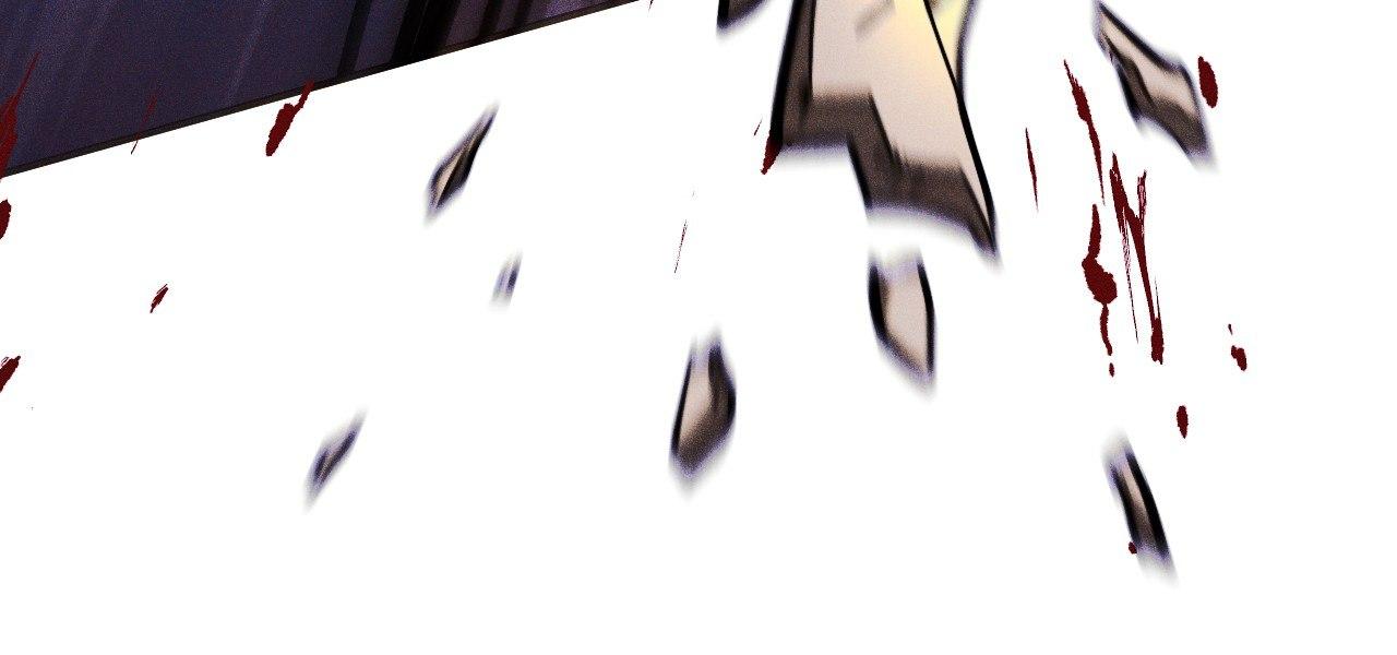 The Snake that Swallowed the Pomegranate Chapter 13.4 page 105 - 