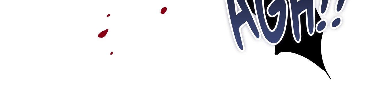 The Snake that Swallowed the Pomegranate Chapter 13.4 page 113 - 