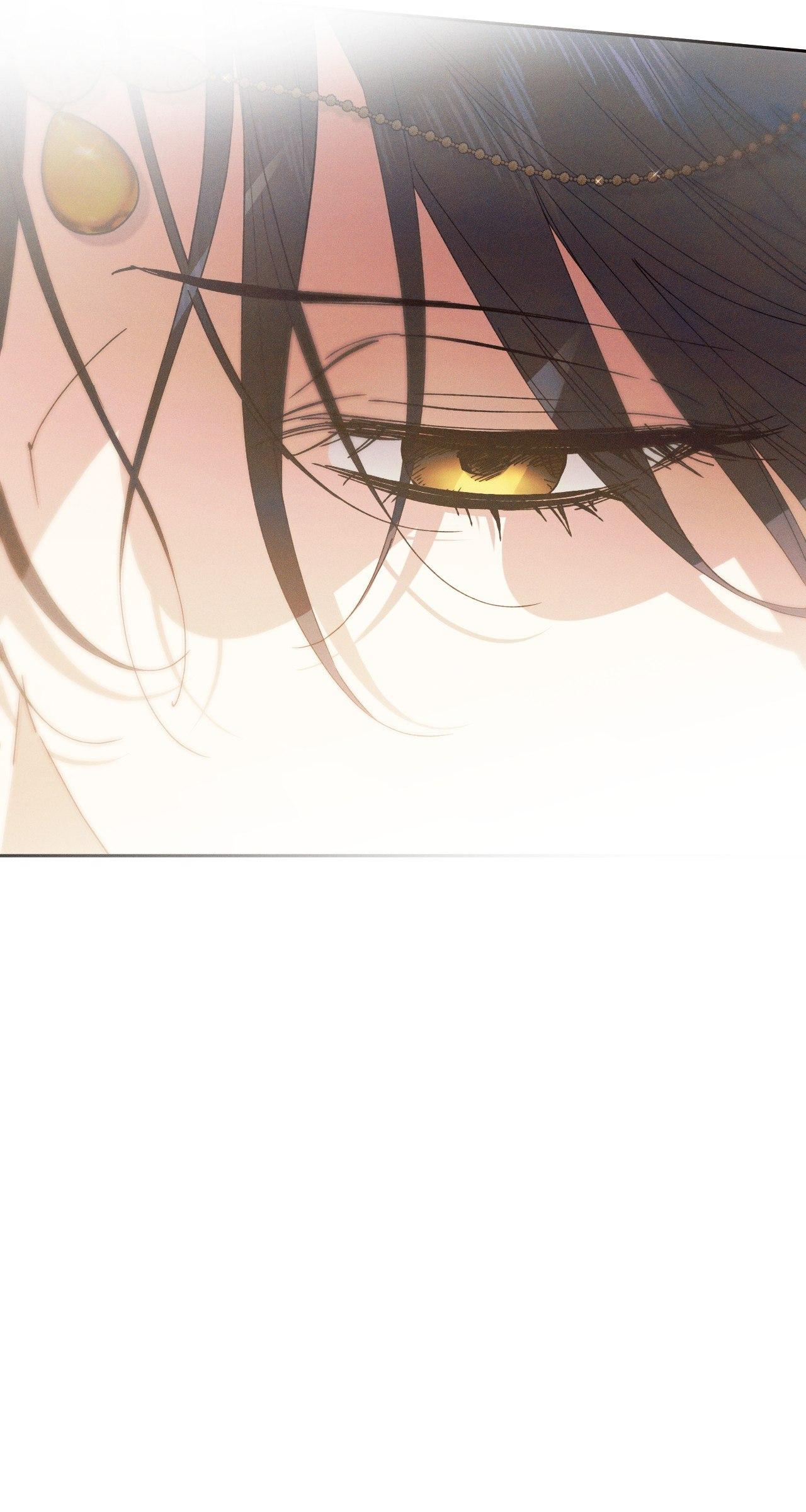The Snake that Swallowed the Pomegranate Chapter 13.4 page 19 - 
