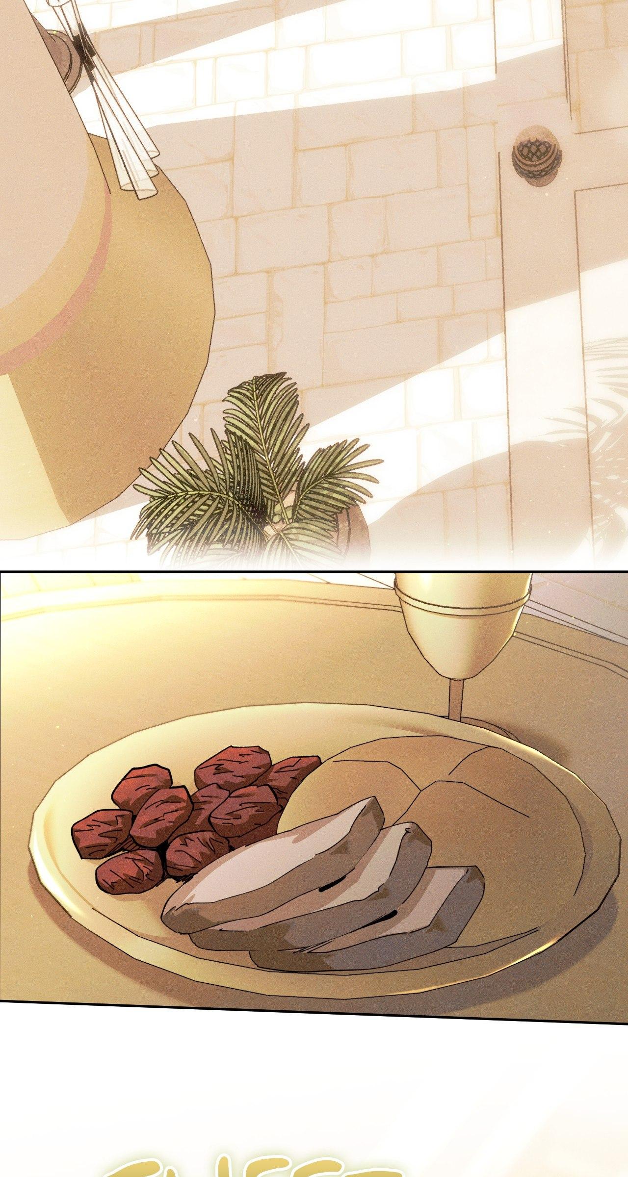 The Snake that Swallowed the Pomegranate Chapter 13.4 page 24 - 