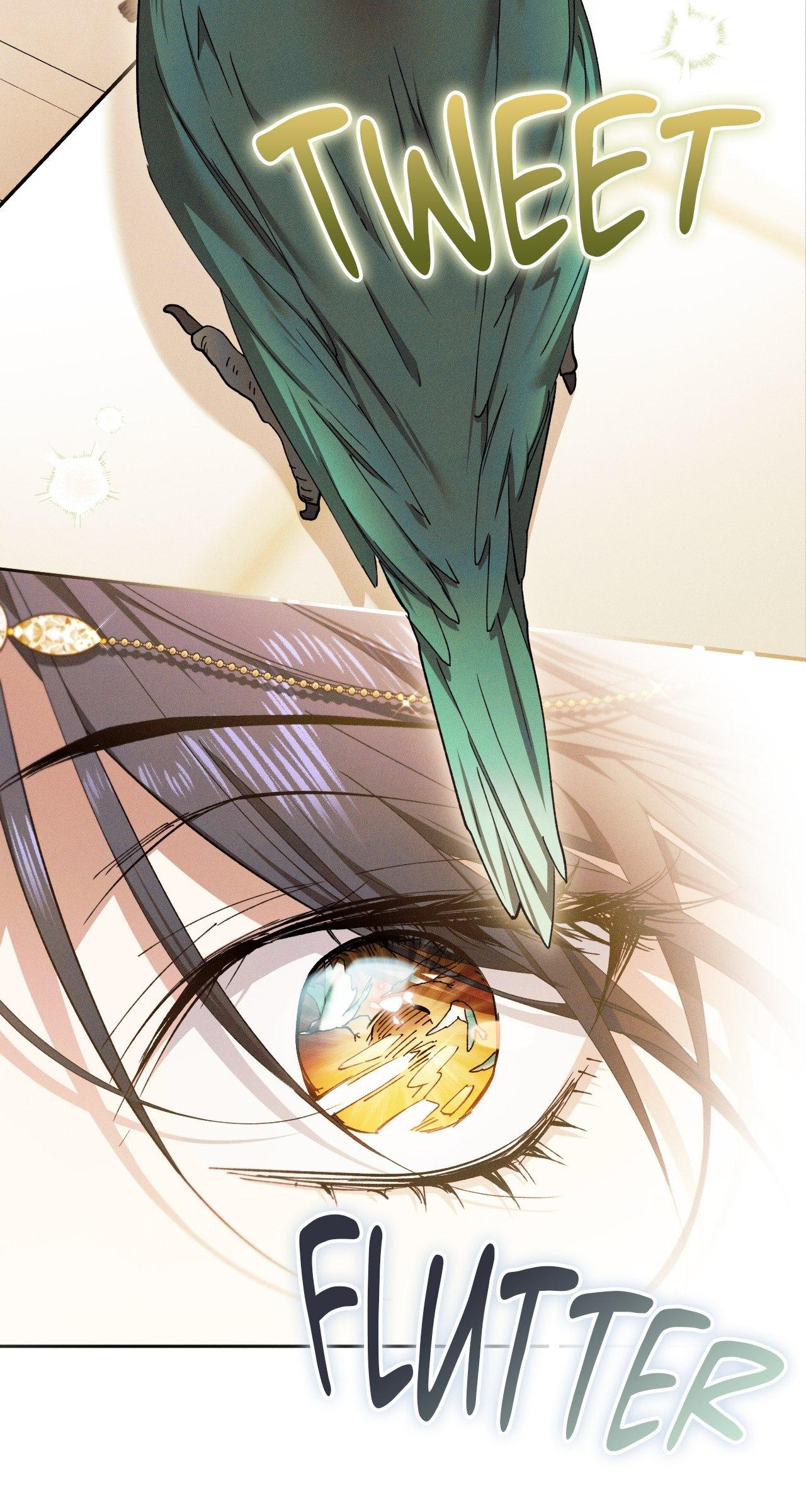 The Snake that Swallowed the Pomegranate Chapter 13.4 page 27 - 