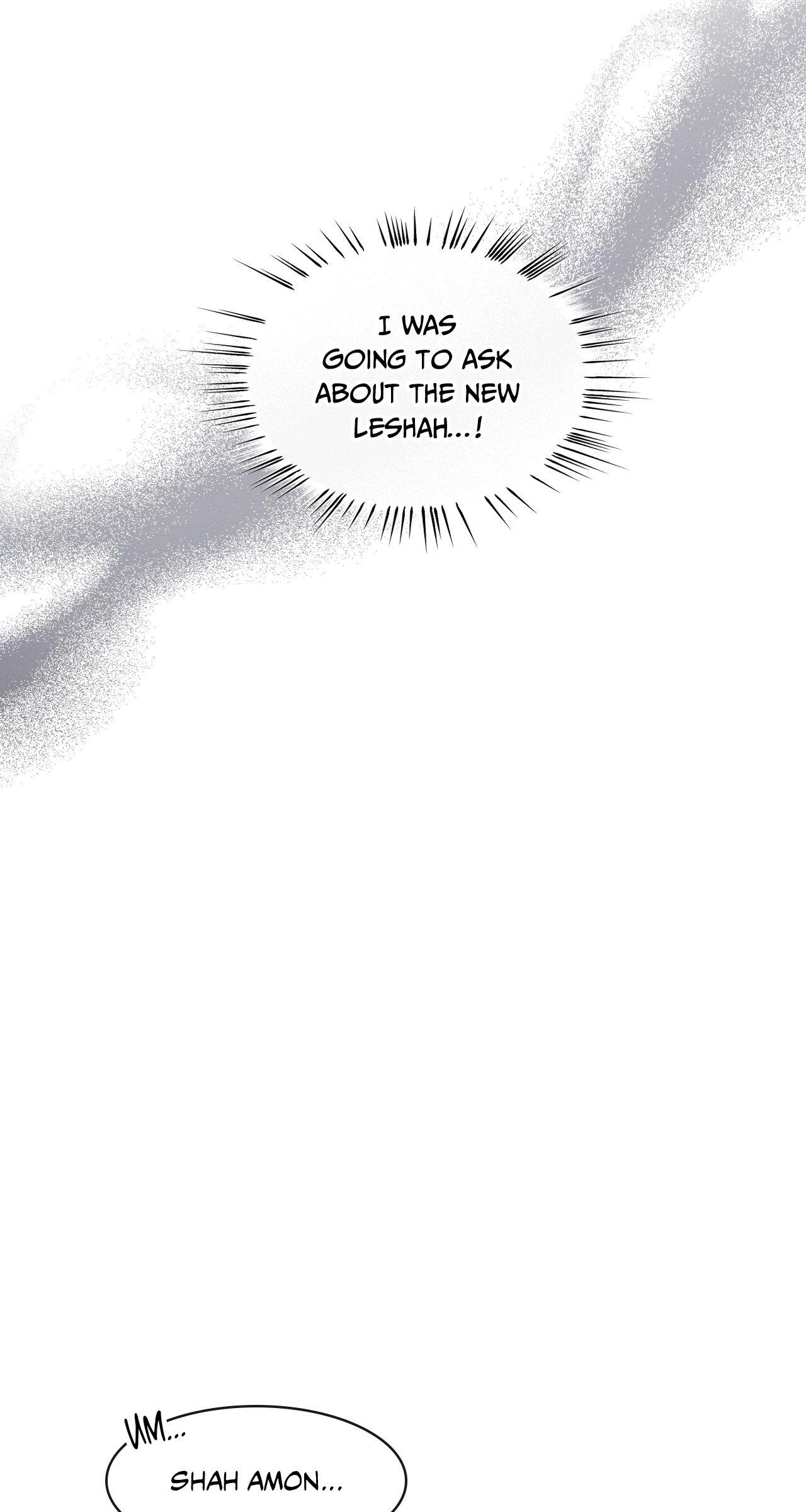 The Snake that Swallowed the Pomegranate Chapter 13.4 page 30 - 