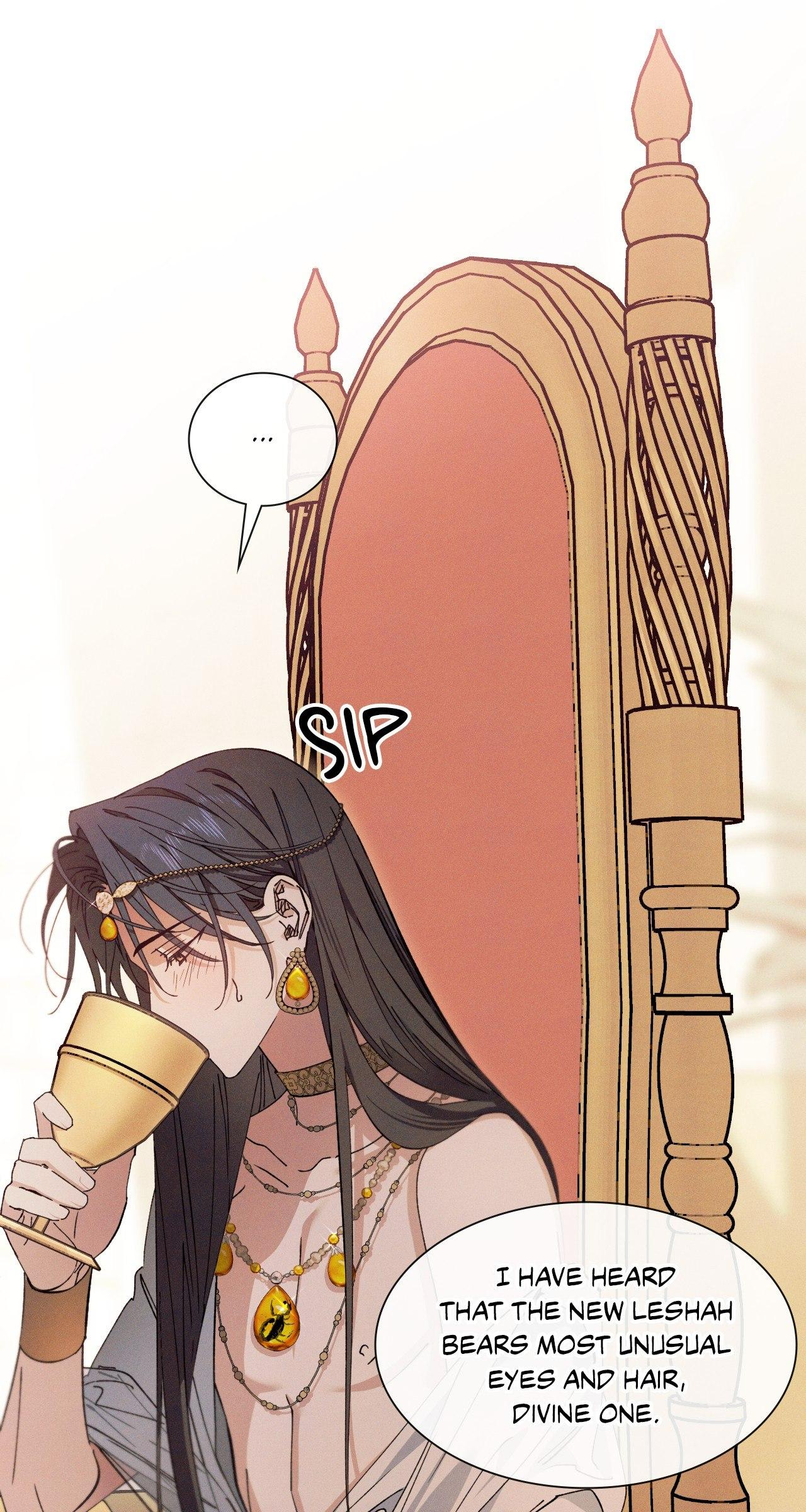 The Snake that Swallowed the Pomegranate Chapter 13.4 page 35 - 