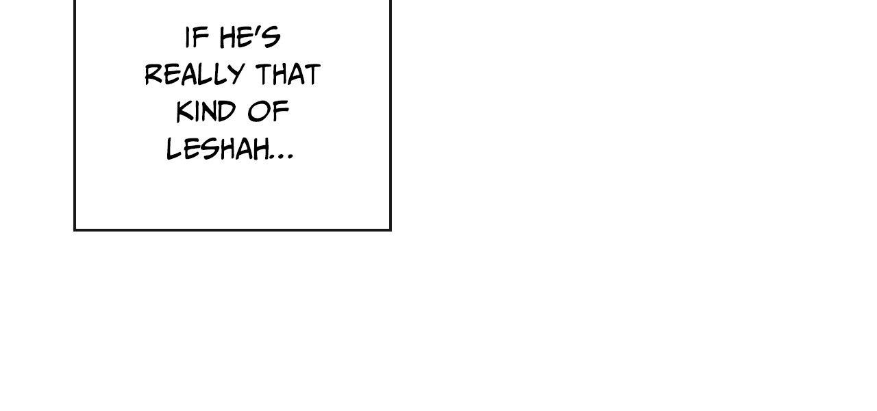The Snake that Swallowed the Pomegranate Chapter 13.4 page 48 - 