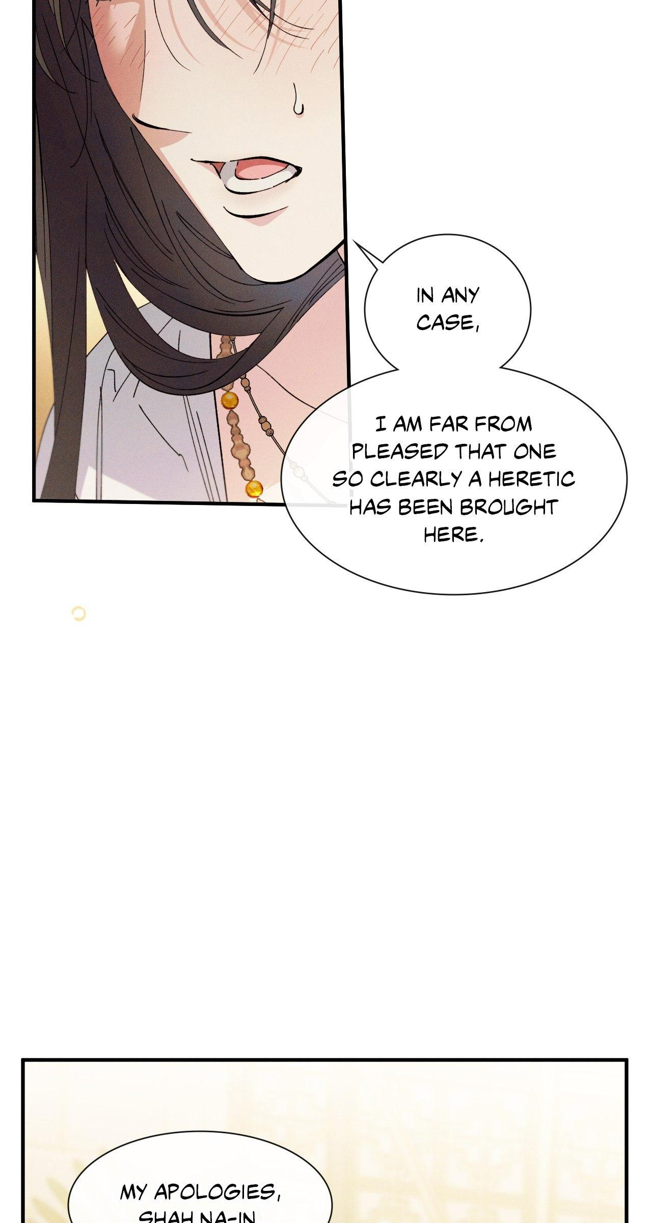 The Snake that Swallowed the Pomegranate Chapter 13.4 page 52 - 