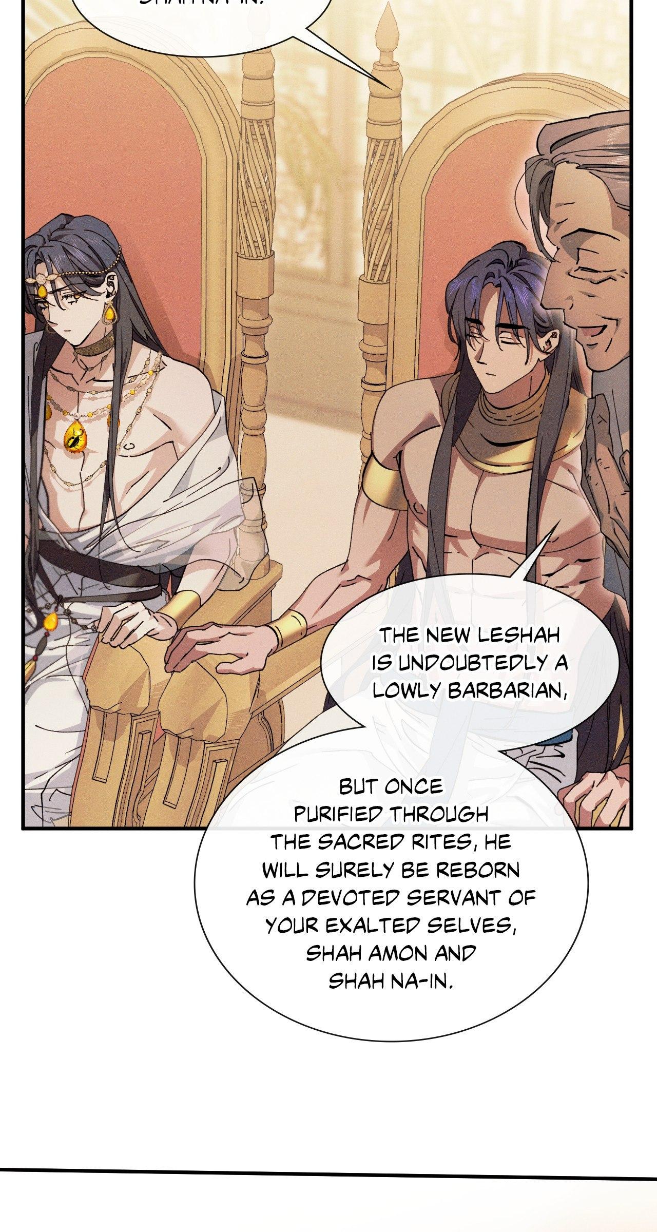 The Snake that Swallowed the Pomegranate Chapter 13.4 page 53 - 