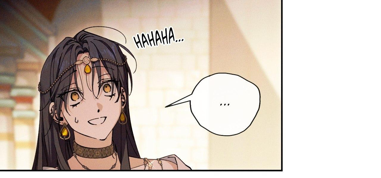 The Snake that Swallowed the Pomegranate Chapter 13.4 page 7 - 