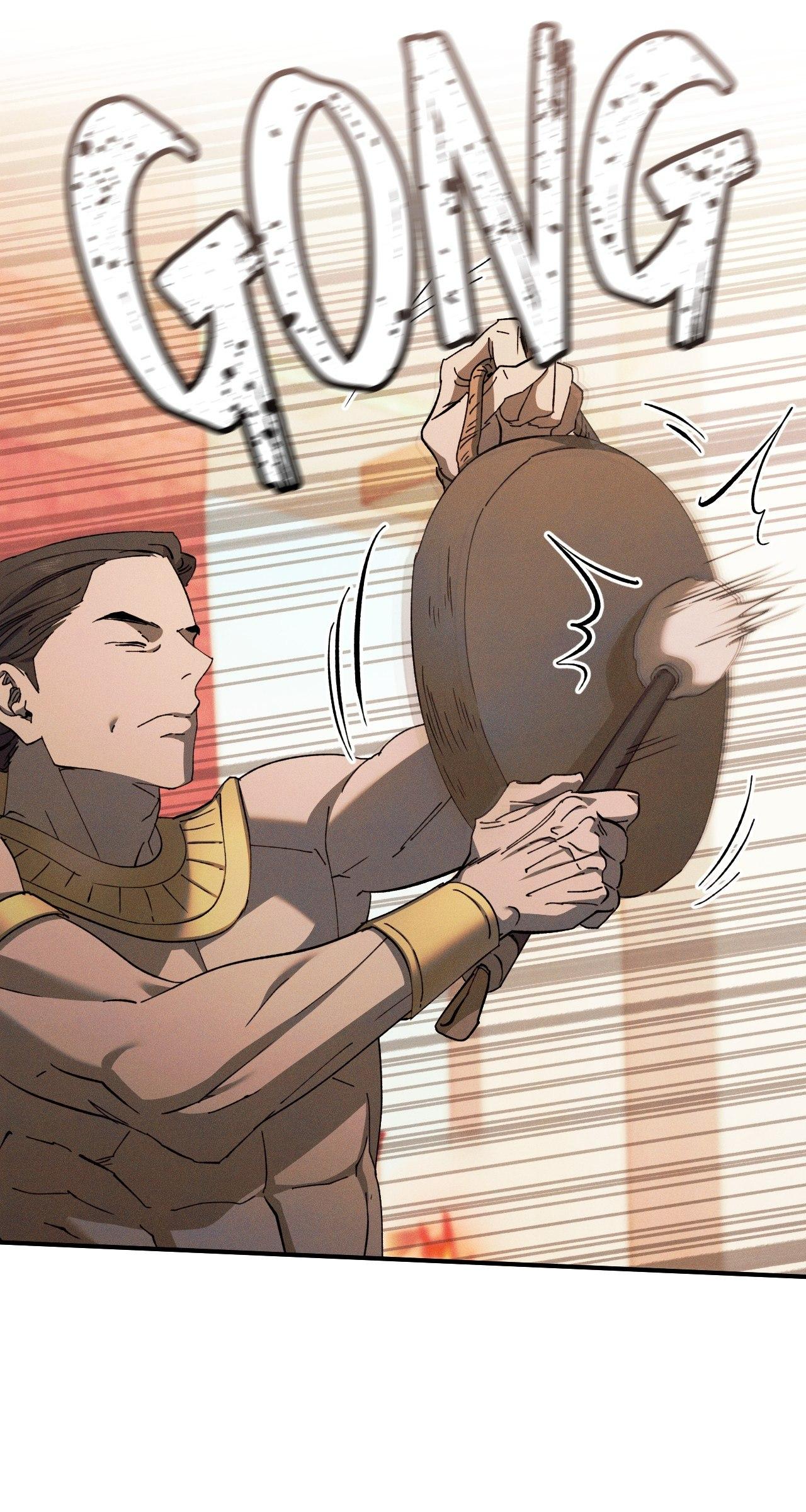 The Snake that Swallowed the Pomegranate Chapter 13.4 page 99 - 