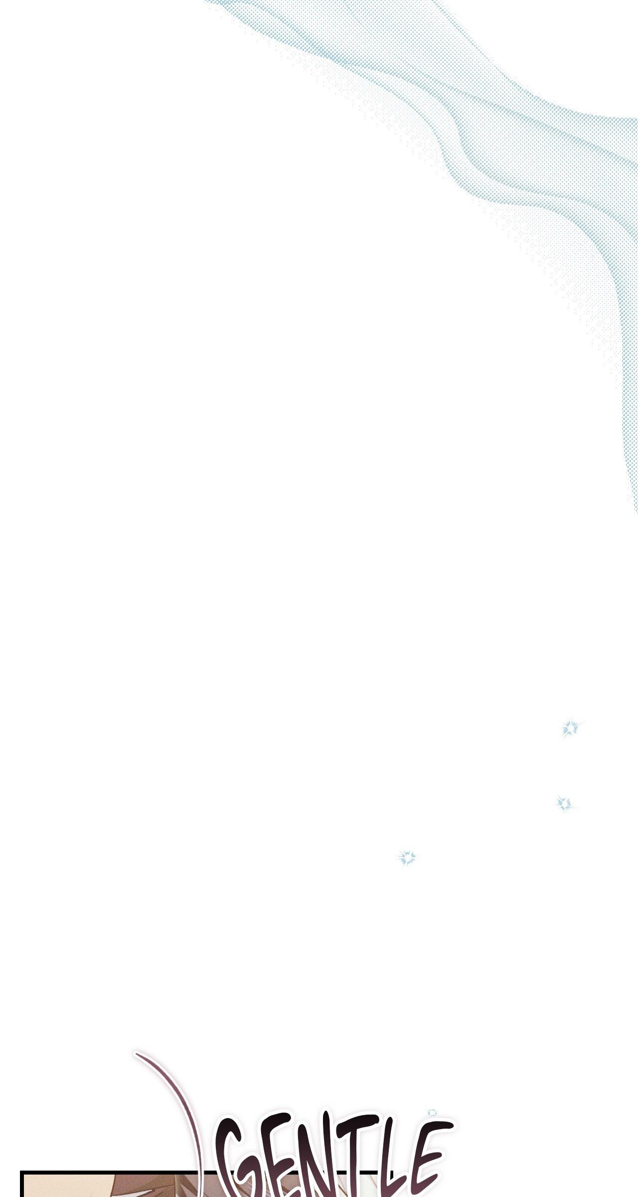 The Snake that Swallowed the Pomegranate Chapter 13.5 page 25 - 