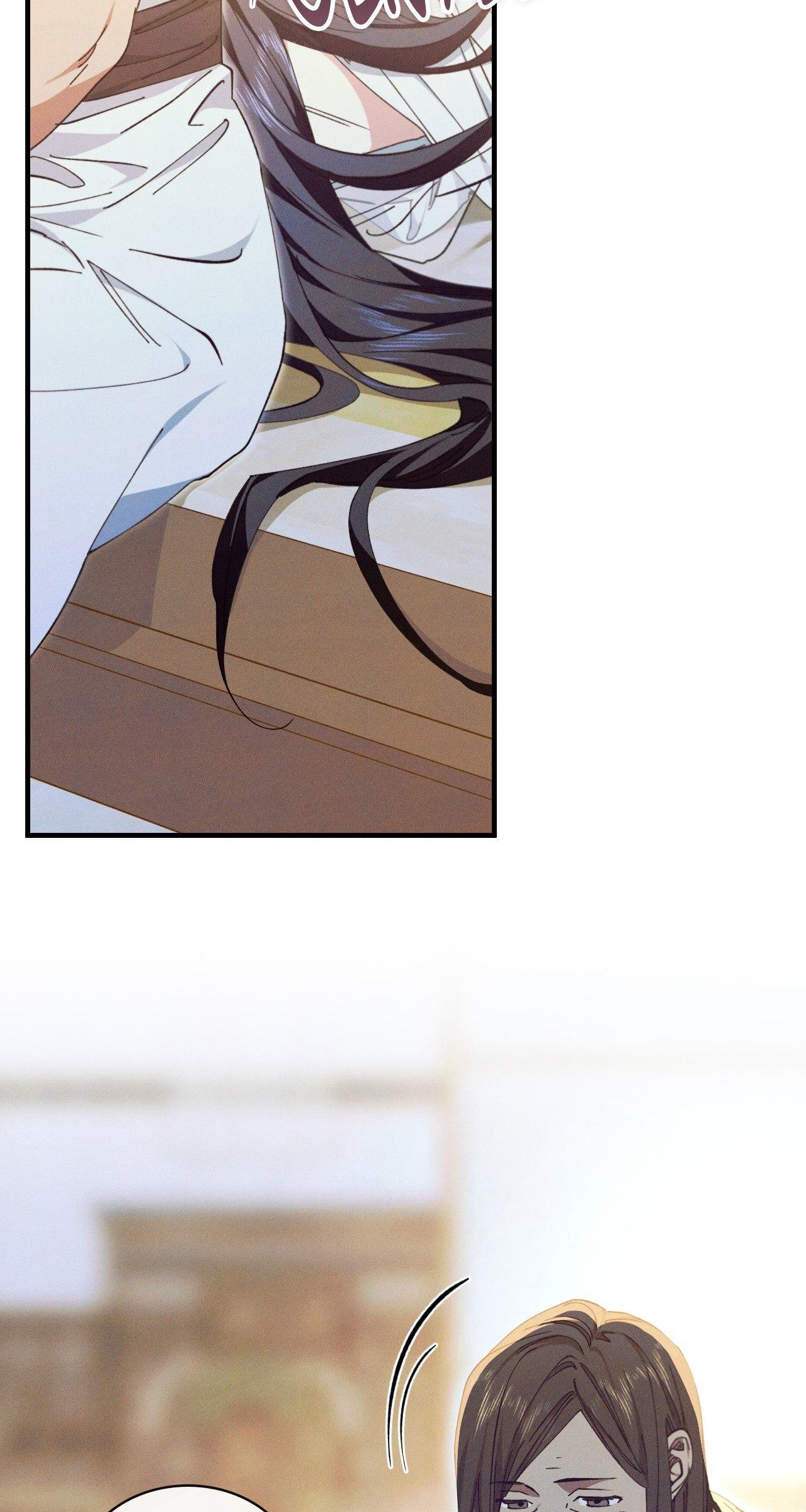 The Snake that Swallowed the Pomegranate Chapter 13.5 page 26 - 