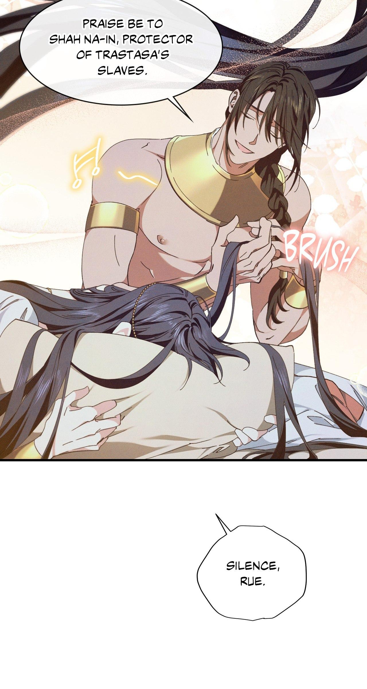 The Snake that Swallowed the Pomegranate Chapter 13.5 page 43 - 