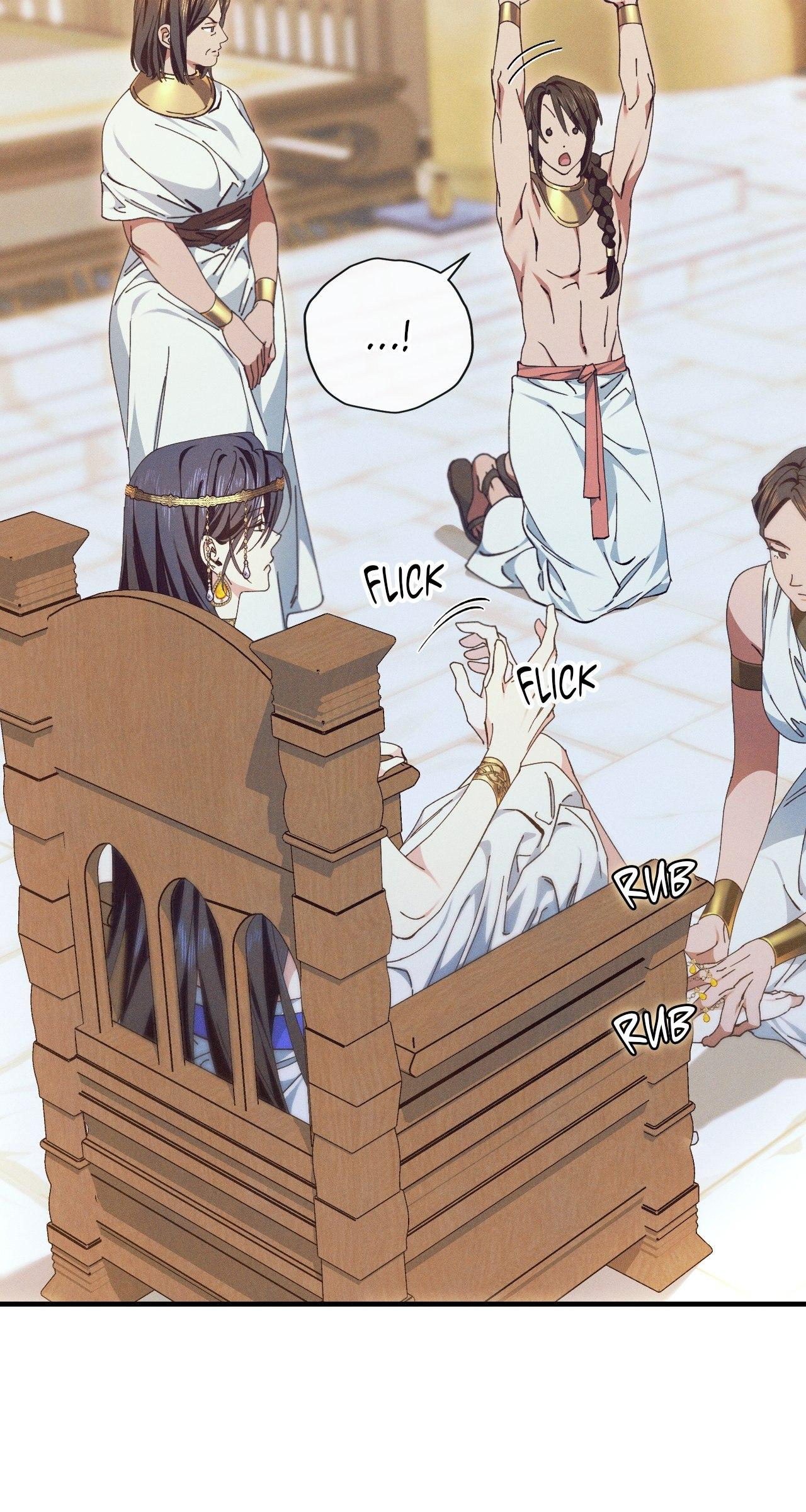 The Snake that Swallowed the Pomegranate Chapter 13.5 page 74 - 