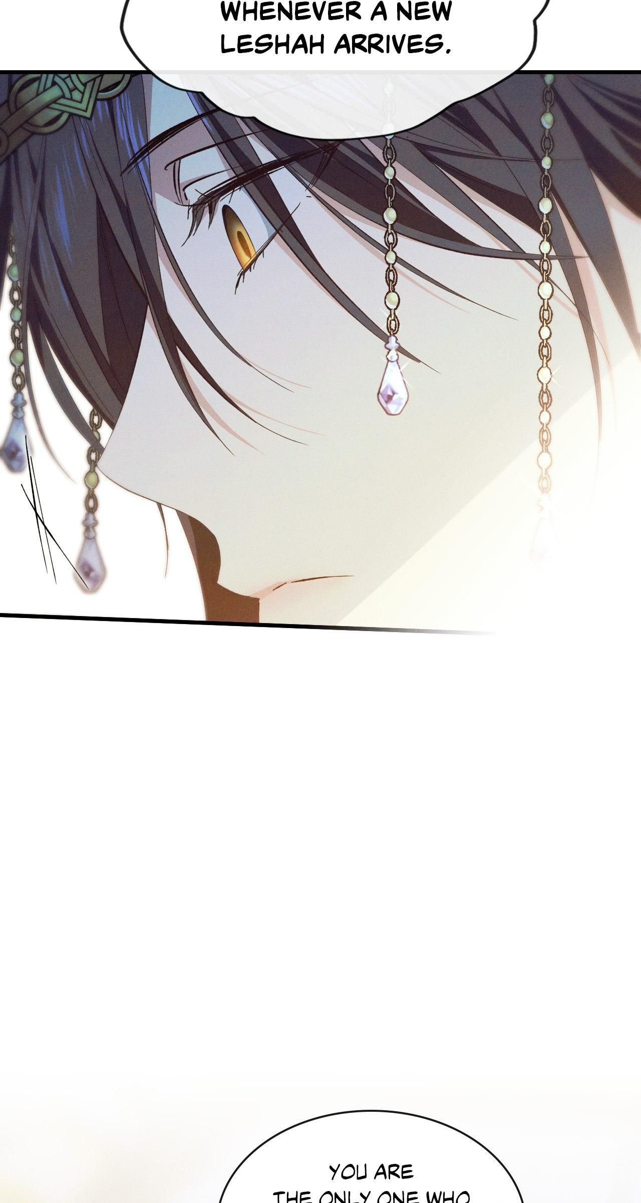 The Snake that Swallowed the Pomegranate Chapter 13.5 page 87 - 