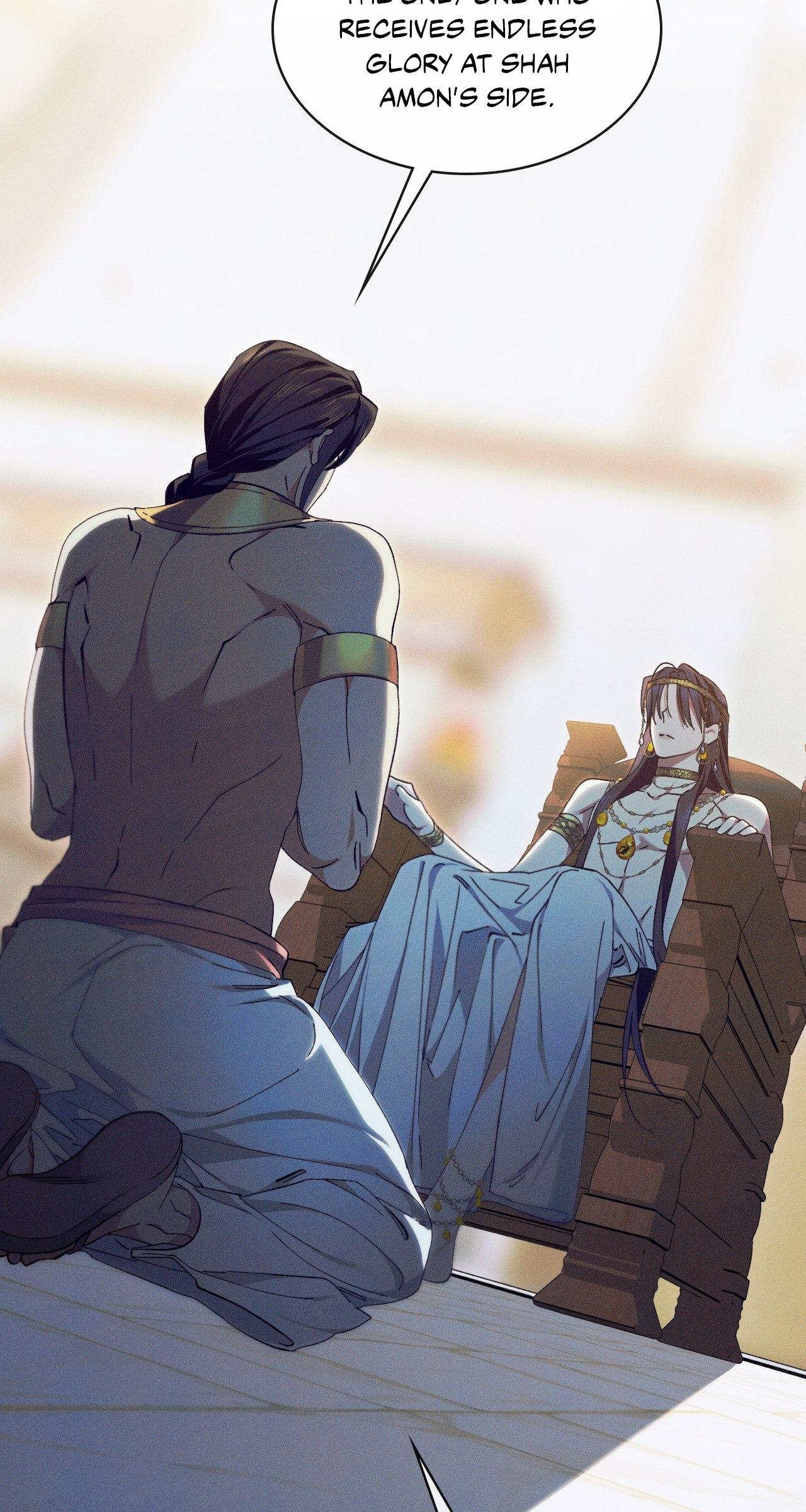 The Snake that Swallowed the Pomegranate Chapter 13.5 page 88 - 