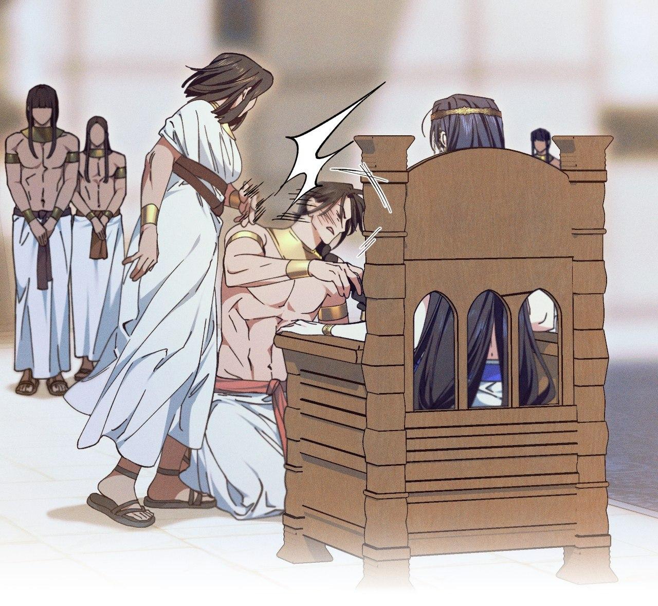 The Snake that Swallowed the Pomegranate Chapter 13.5 page 91 - 