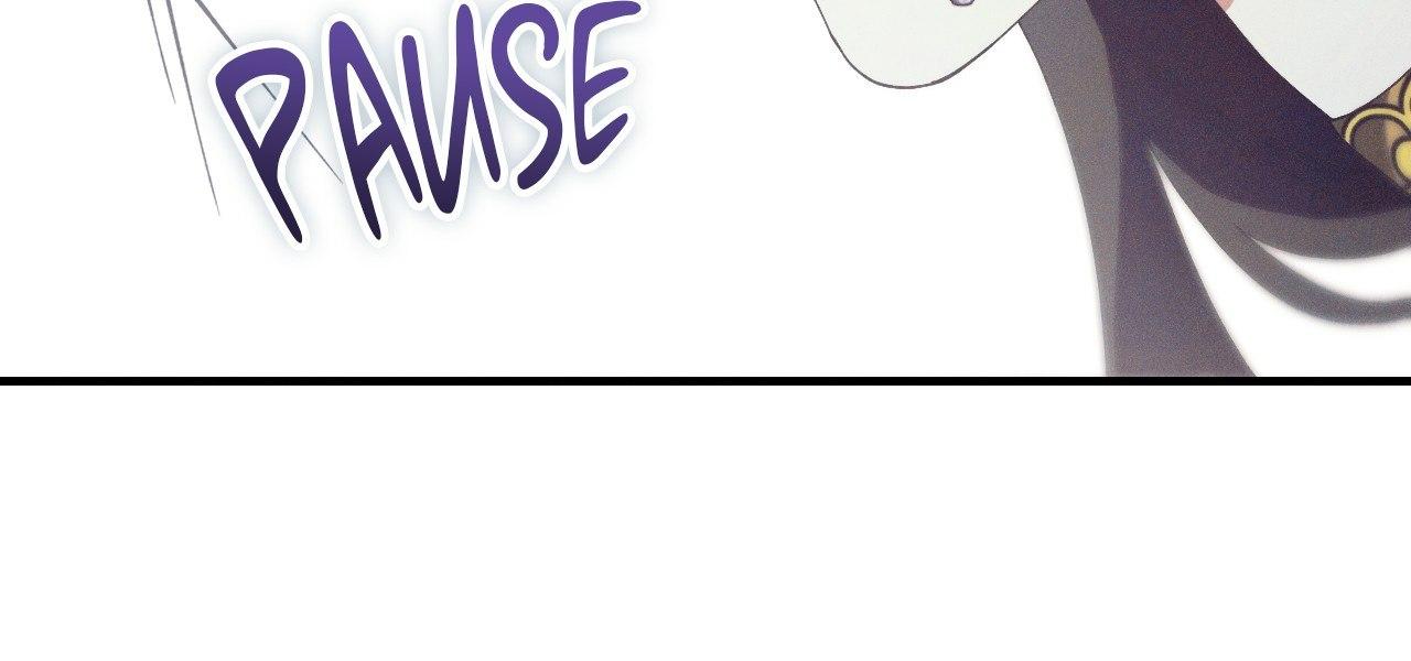 The Snake that Swallowed the Pomegranate Chapter 13.6 page 14 - 